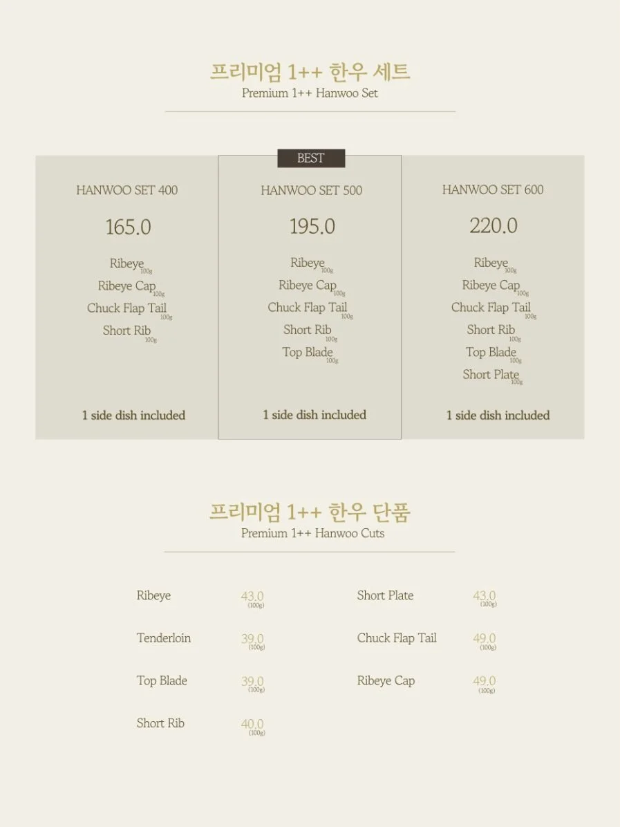 HANWOOJEONG FULL MENU
.
Visit us now!
Hanwoojeong Myeongdong Korean BBQ
Myeongdong 3-gil 44 3rd Floor