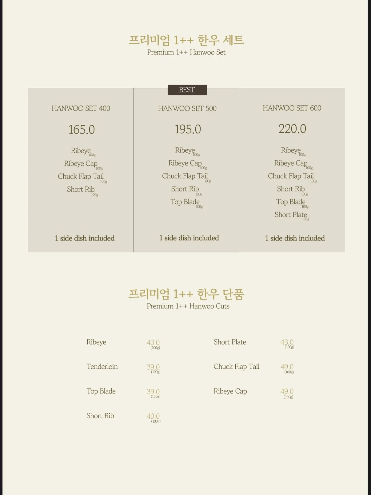 HANWOOJEONG KOREAN BBQ
Full Menu
&mdash;
Visit us now!
Myeongdong 3-gil 44 3rd Floor
Open daily from 11:30AM to 02:00AM
.
.
#myeongdong #koreanbbq #hanwoojeong #hanwoo #kbbq