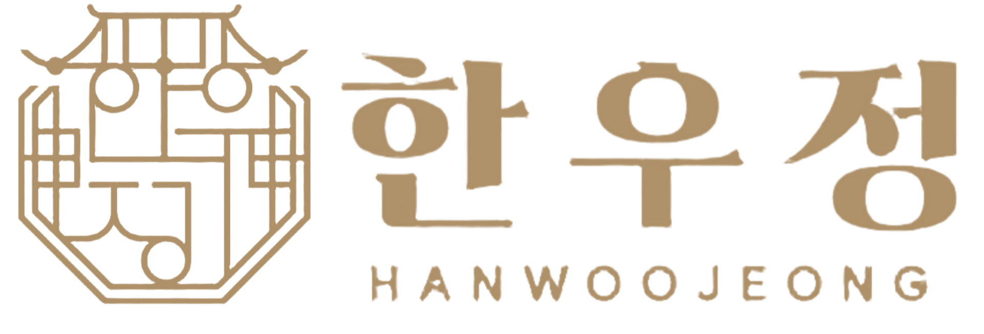 The logo of Hanwoo Jeong features Korean characters and a traditional emblem with geometric patterns, in a brownish-golden color.
