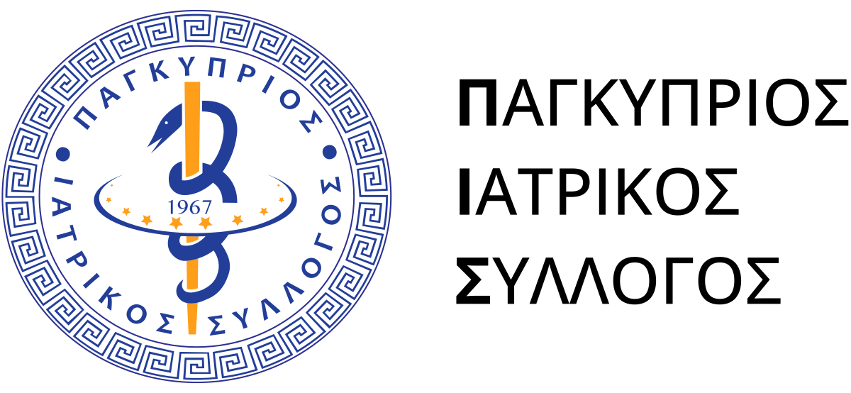 Cyprus Medical Association (CyMA) logo