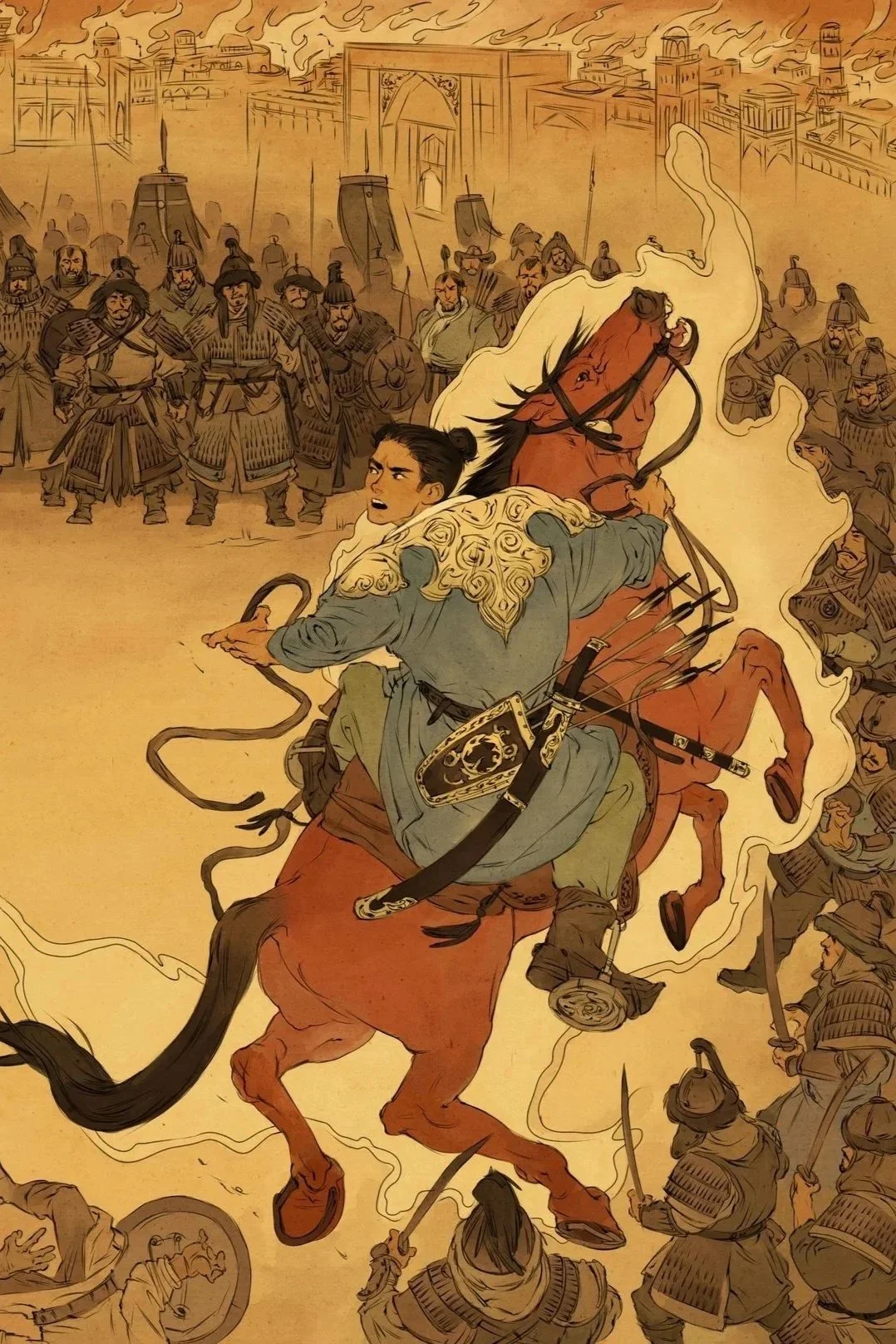 Condor Heroes