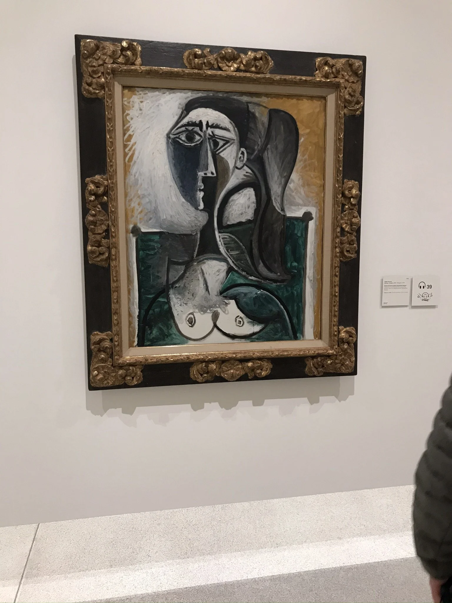 IMG_2898.JPEG