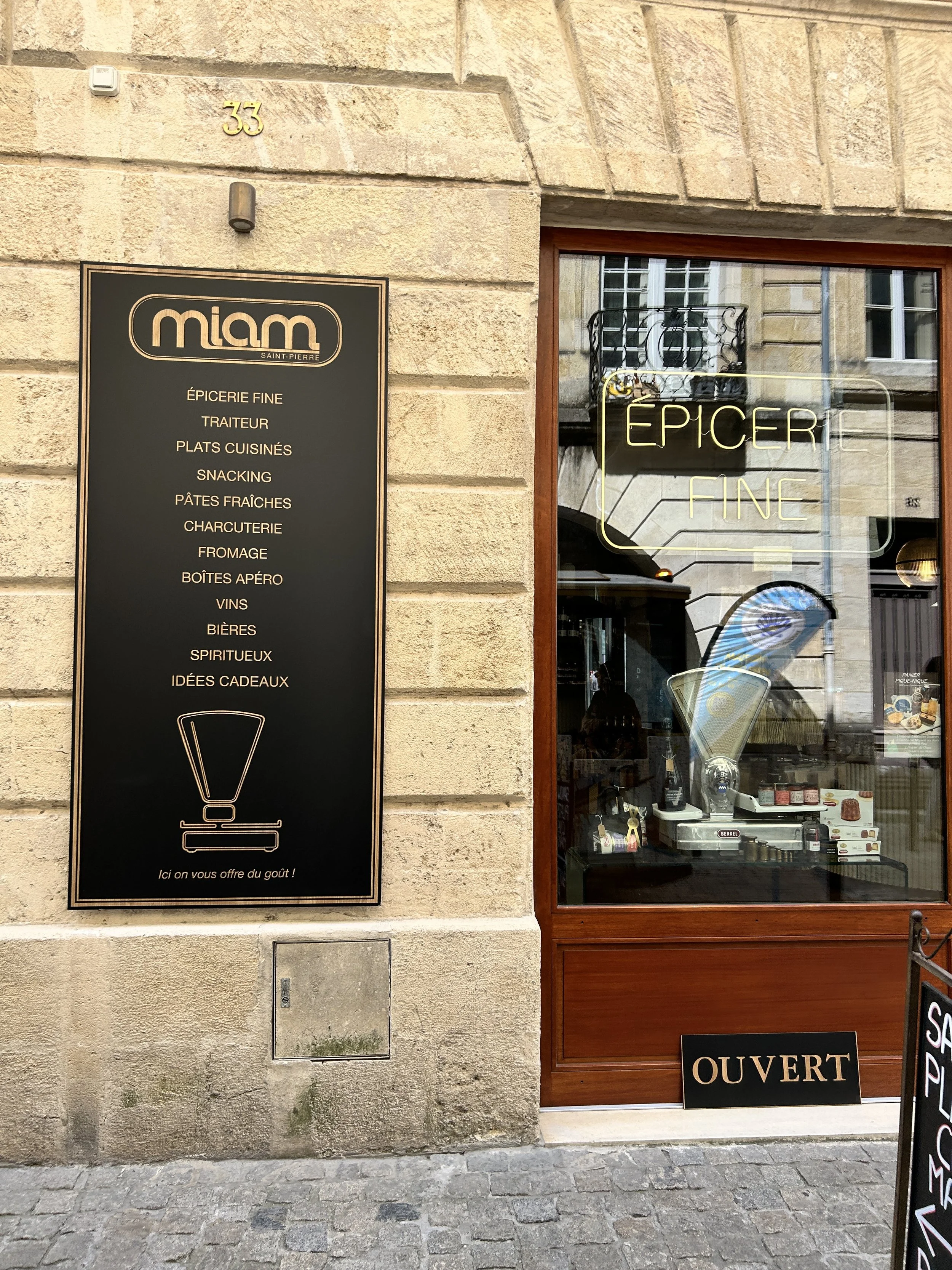 20260717_133050552_iOS.jpg