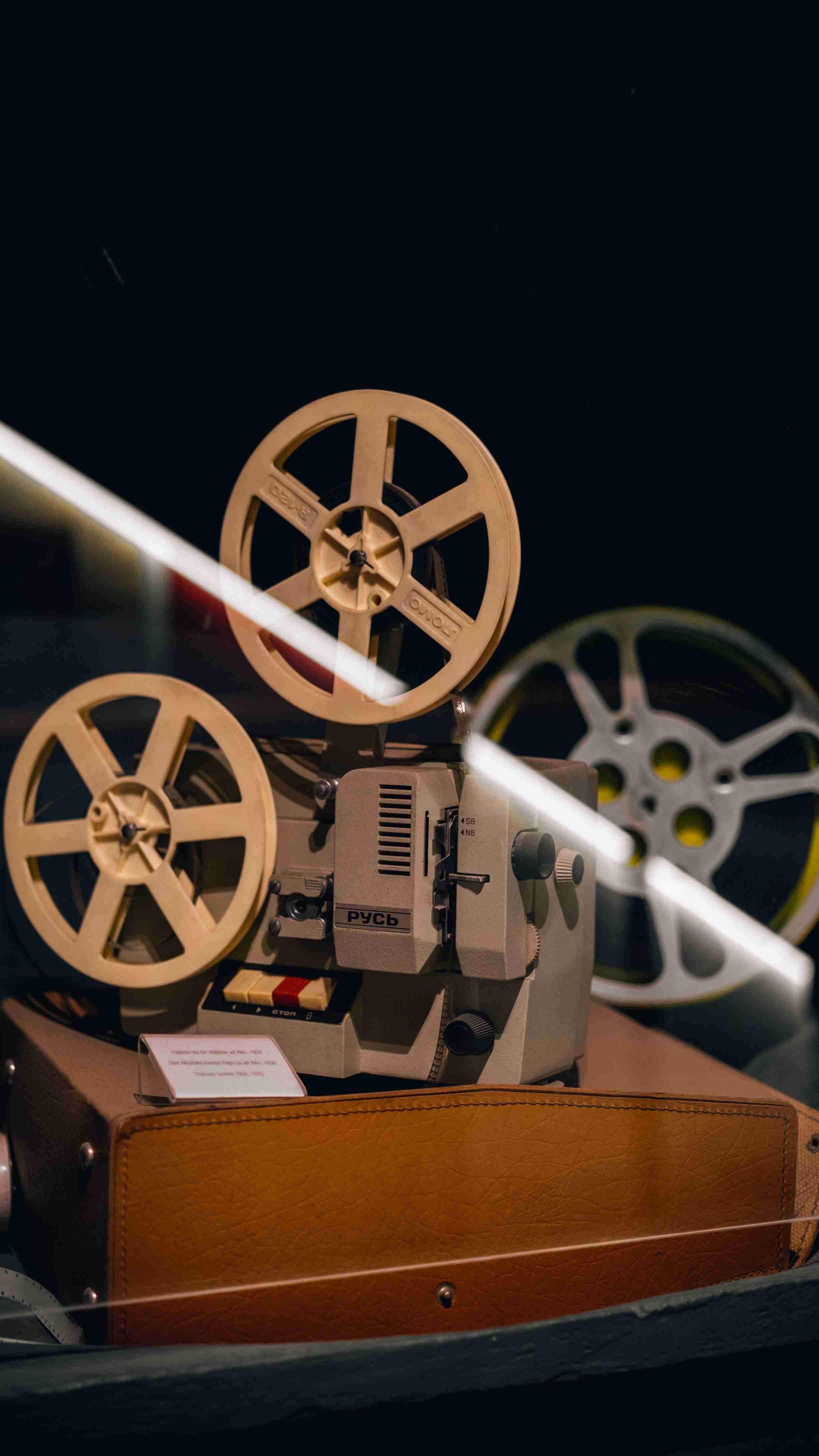 parsley-sword-vintage-film-projector-reels.jpg
