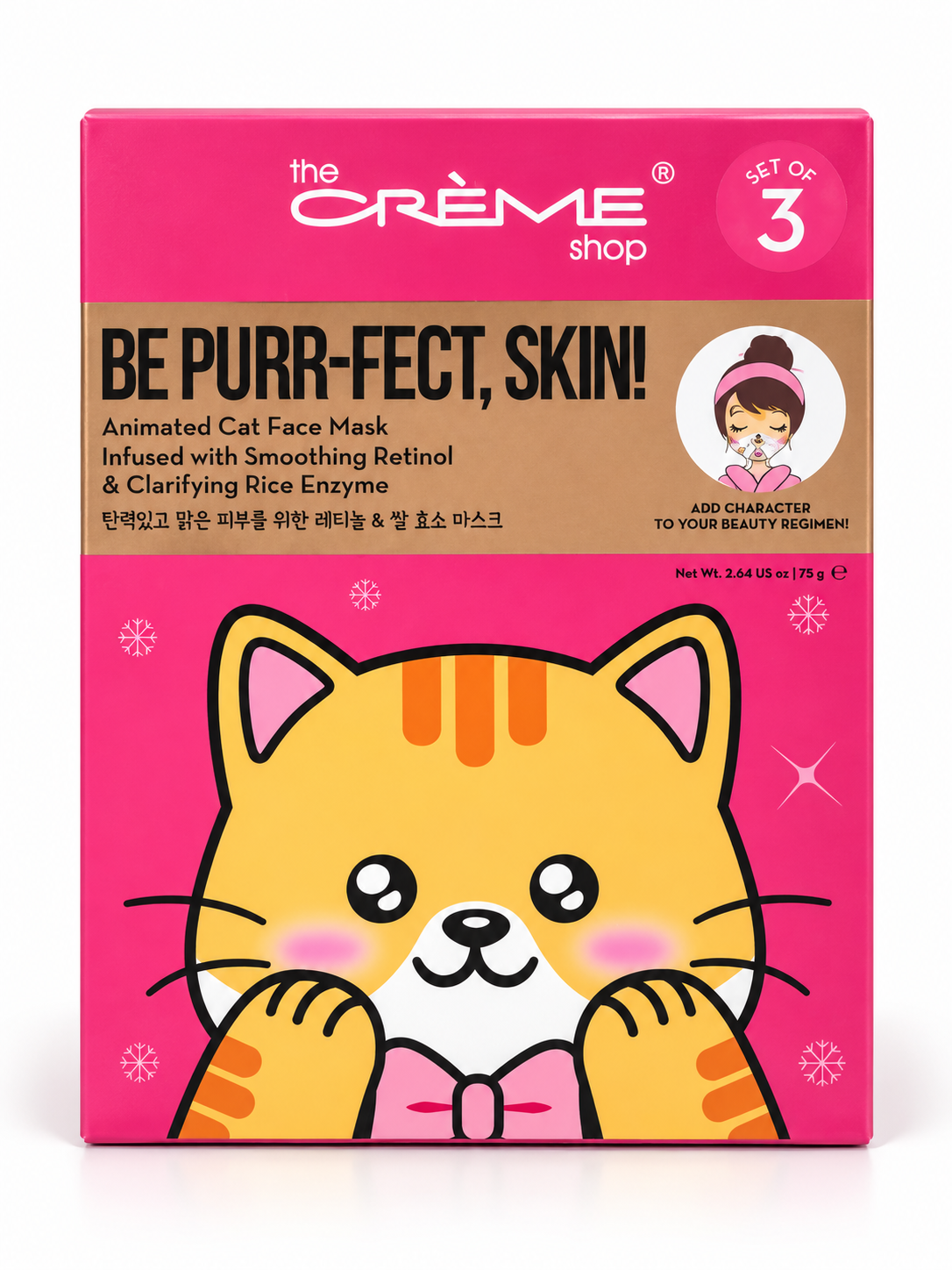 The Crème Shop Be Purr-fect, Skin! Animated Cat Face Masks – Set of 3
