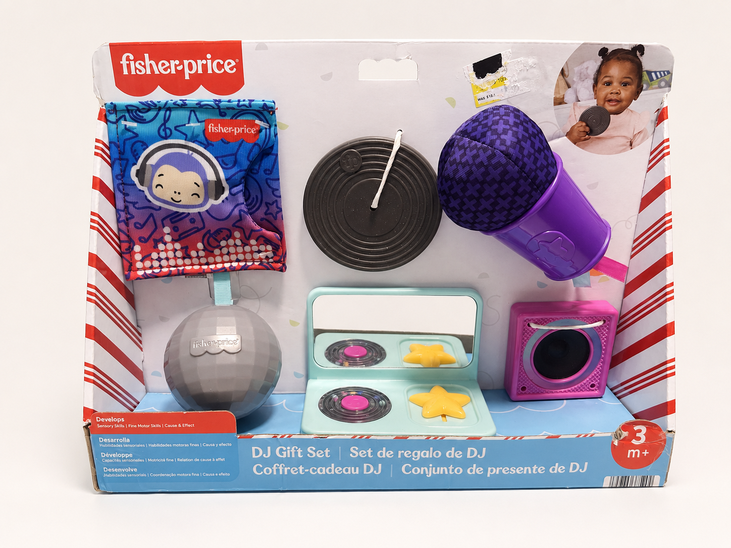 Fisher-Price DJ Gift Set