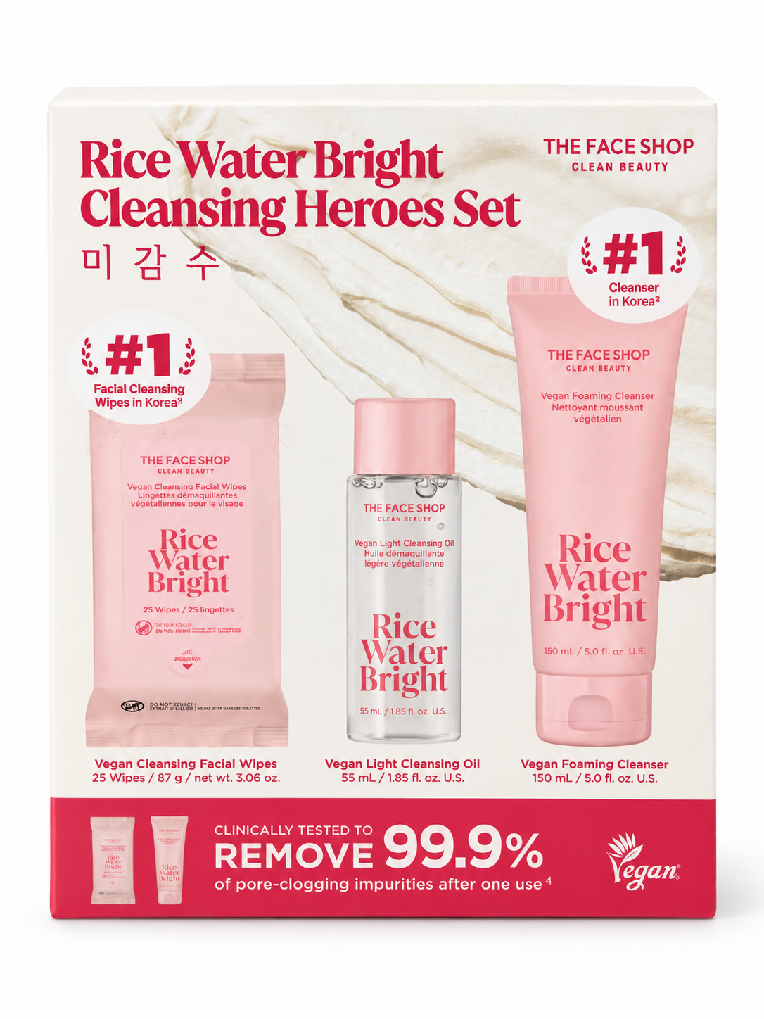Packaging of The Face Shop Rice Water Bright cleansing set, including facial cleansing wipes, light cleansing oil, and foaming cleanser, with product labels and promotional text.
