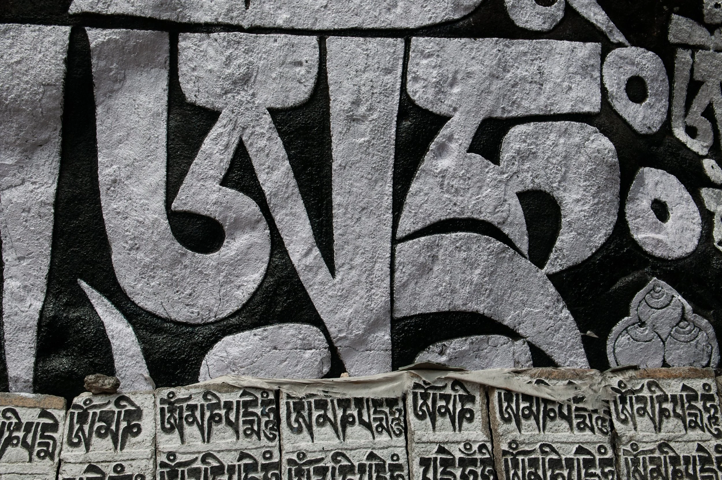 Mani Stones.jpg