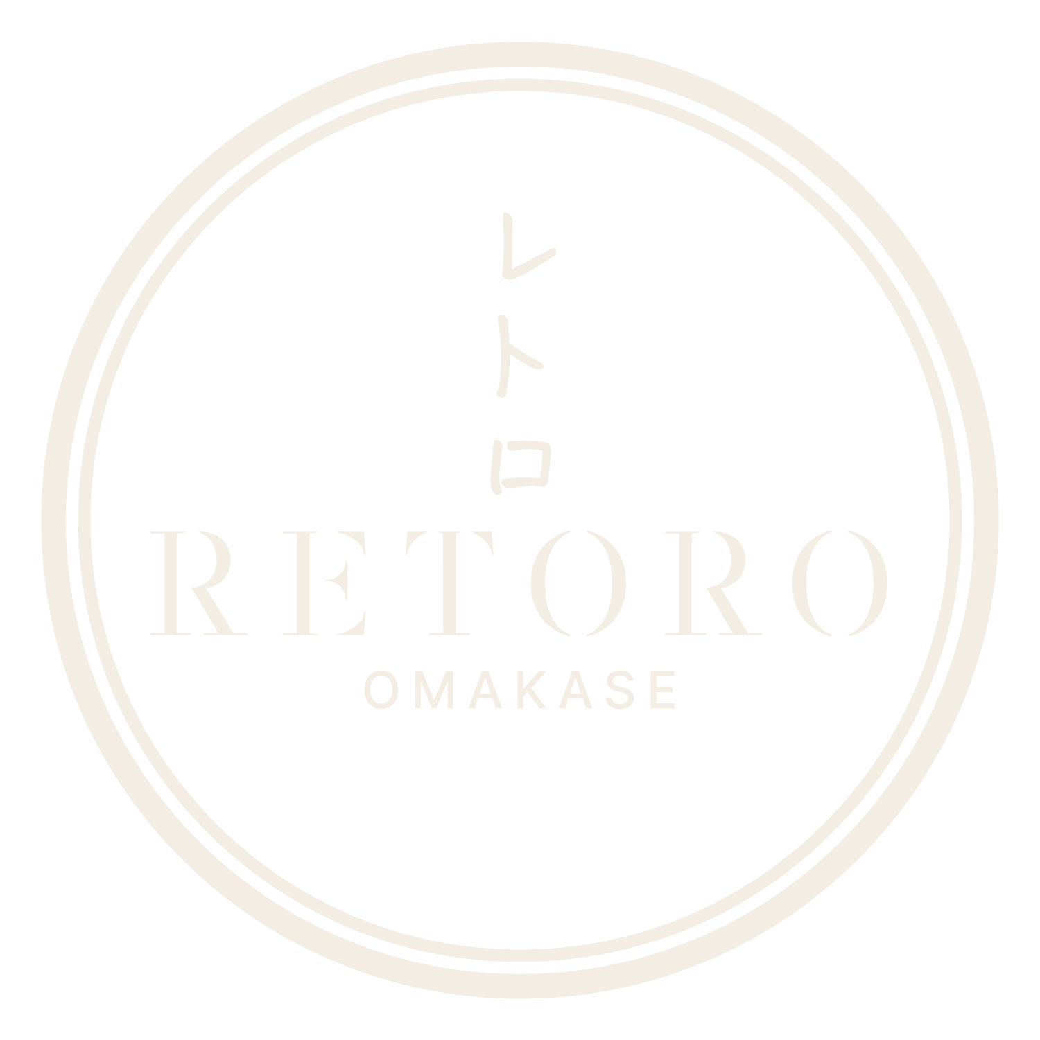 ReToro Omakase
