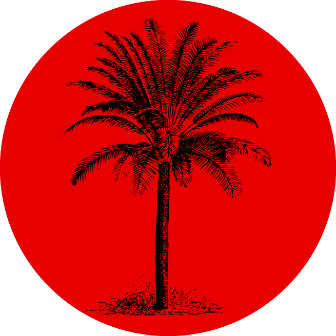 Palmetto Pin