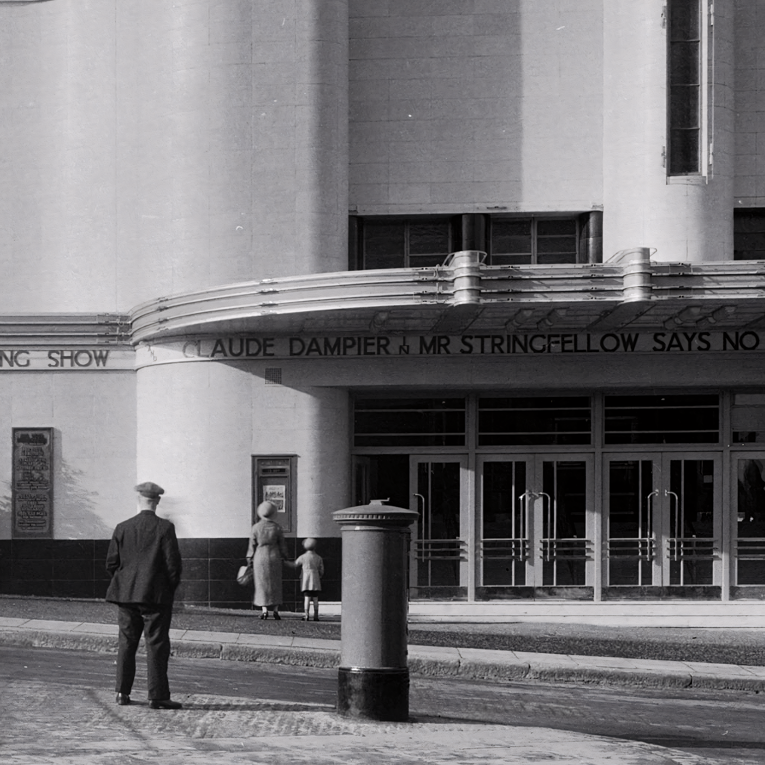woolwich-odeon-Archive-Photo-2.png