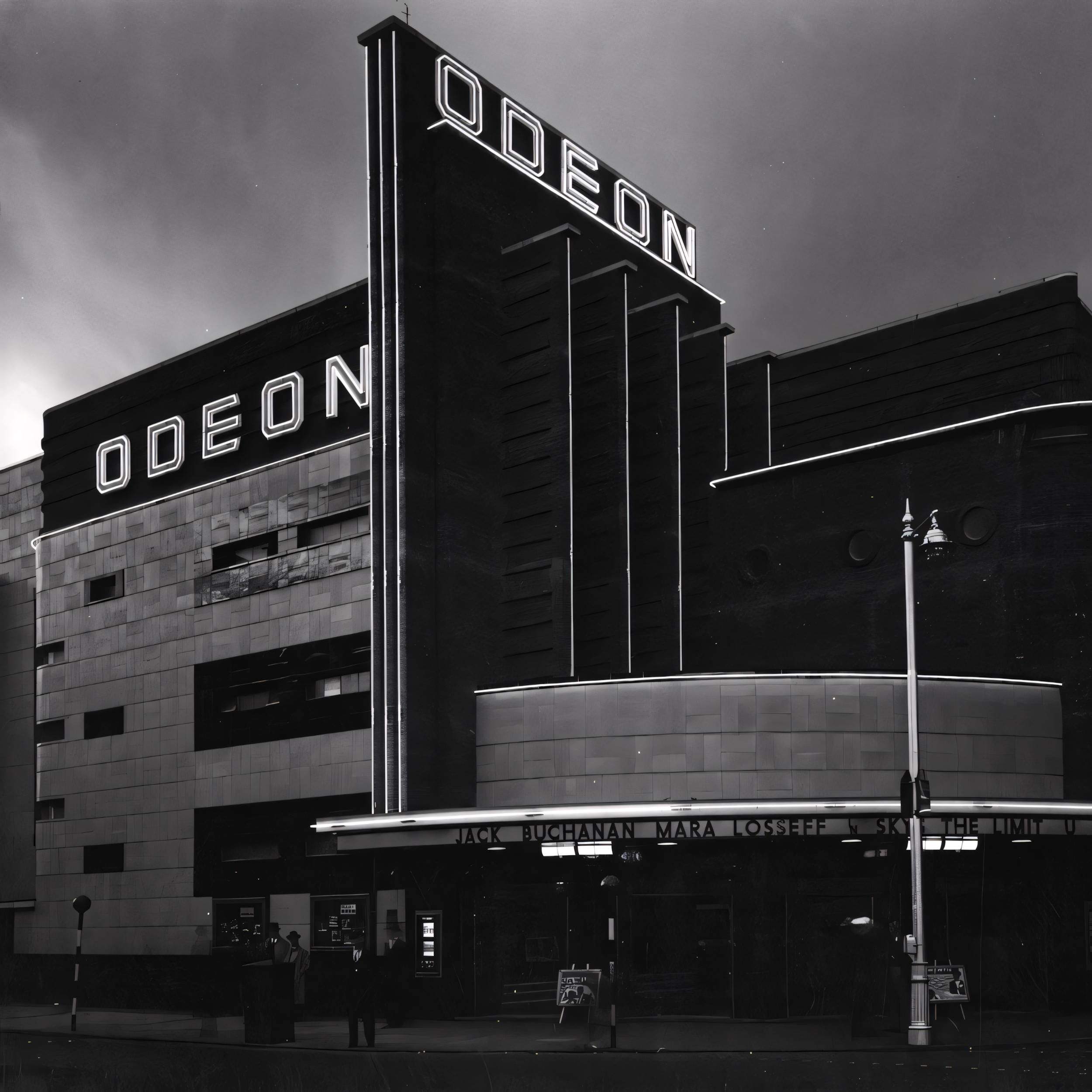 newport-odeon-Archive-Photo-2.png