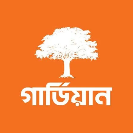 Orange background with a white tree silhouette and Gujarati text below.