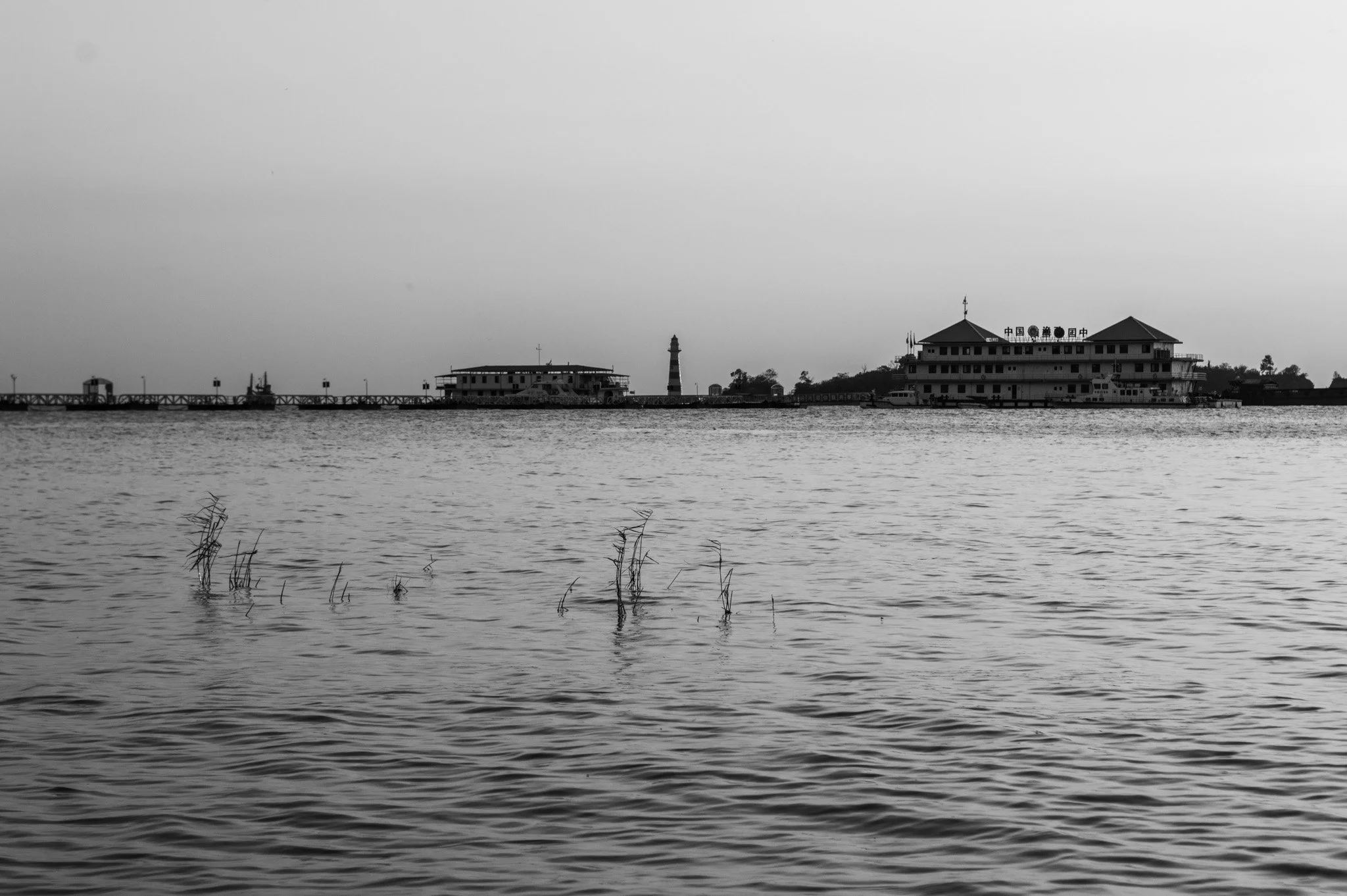 Yueyang, China (2026)