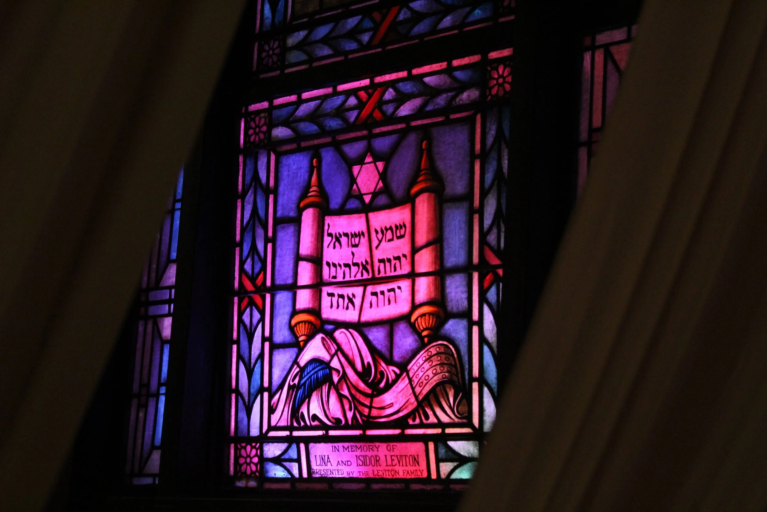 Basic Judaism Course