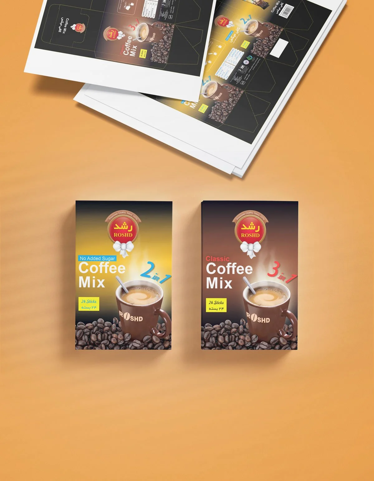 Coffe-Mix-Package.jpg