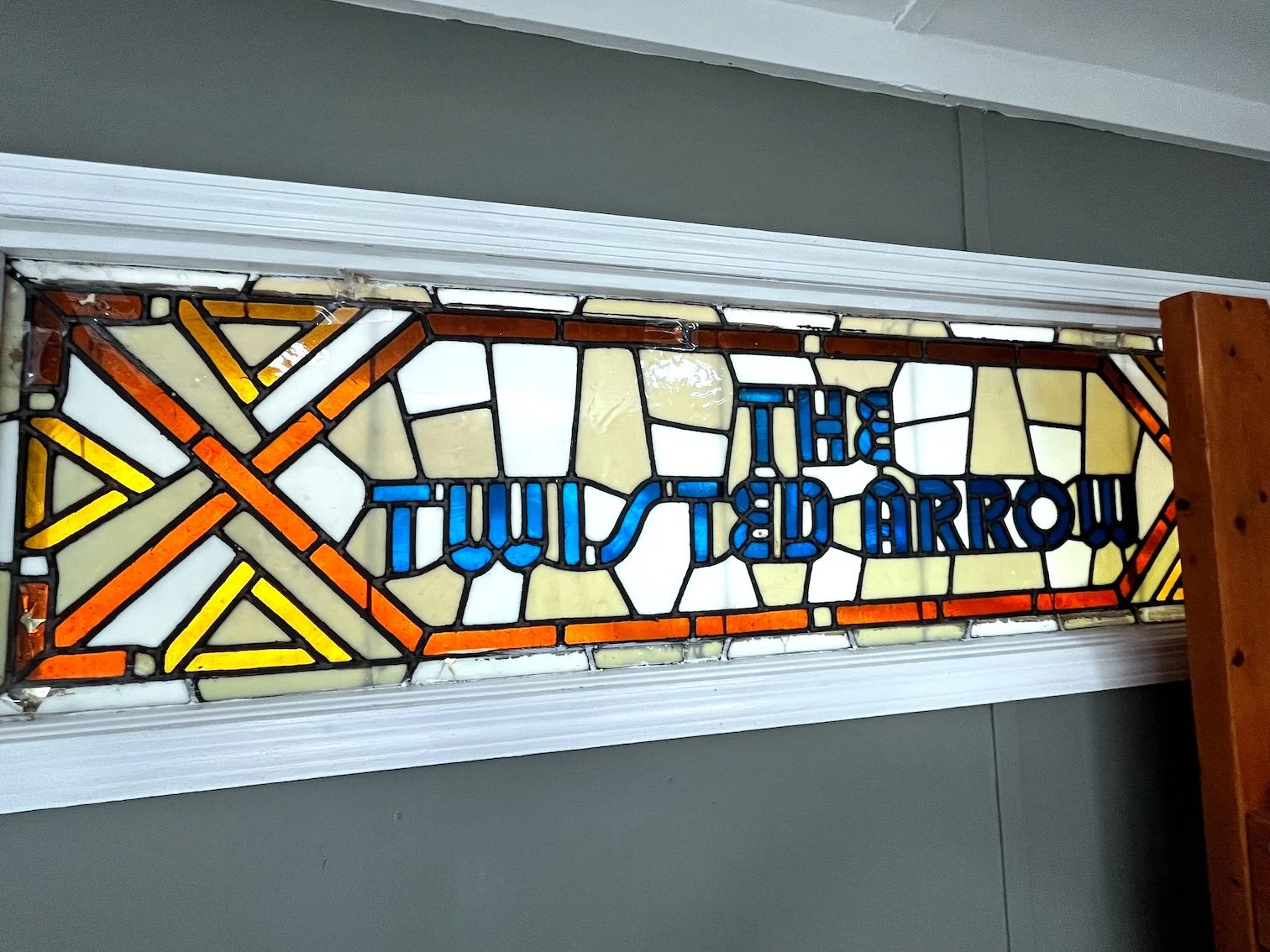 Twisted Arrow Stained Glass