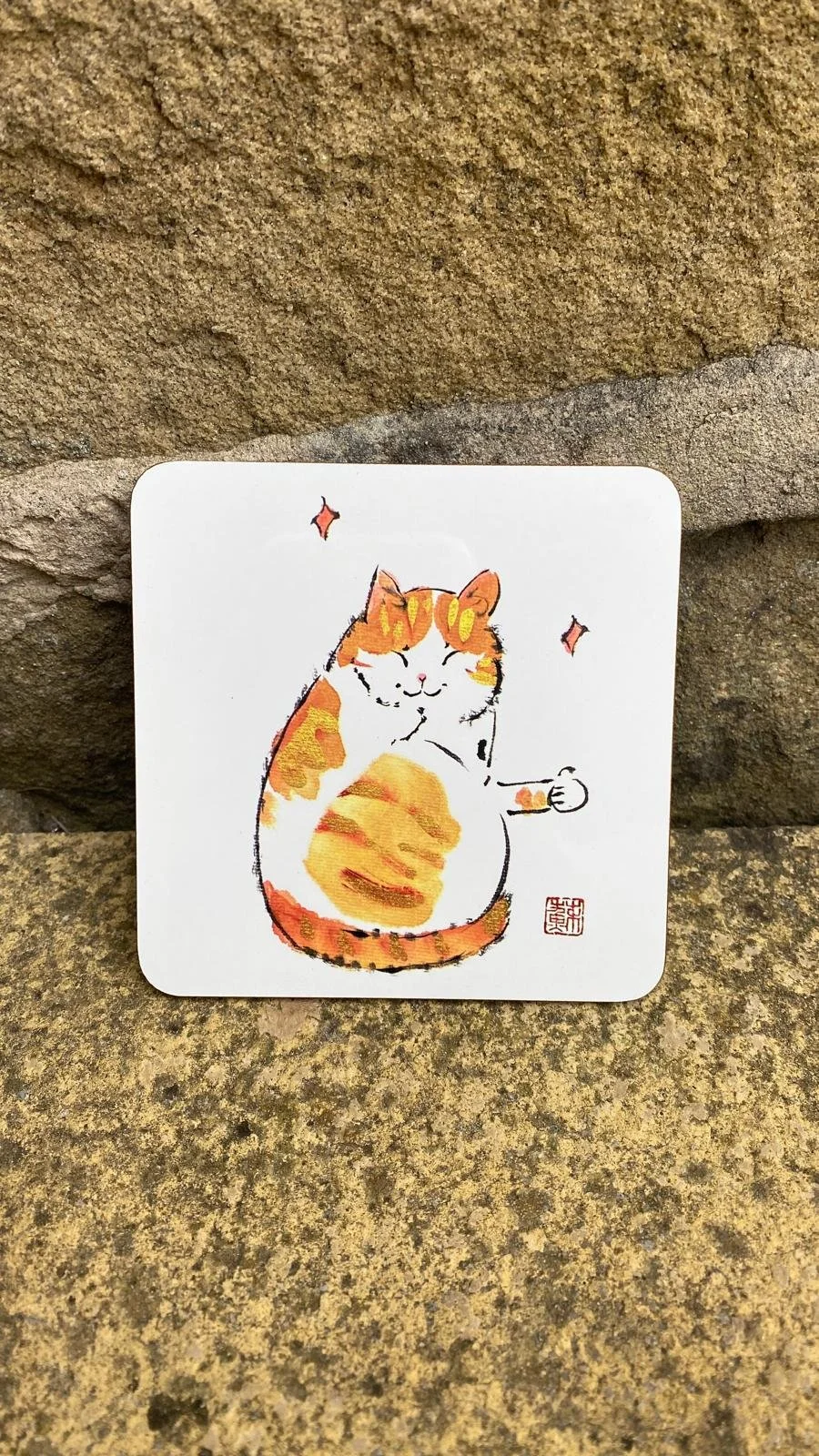 Ginger cat with stars 2 - coaster.jpeg