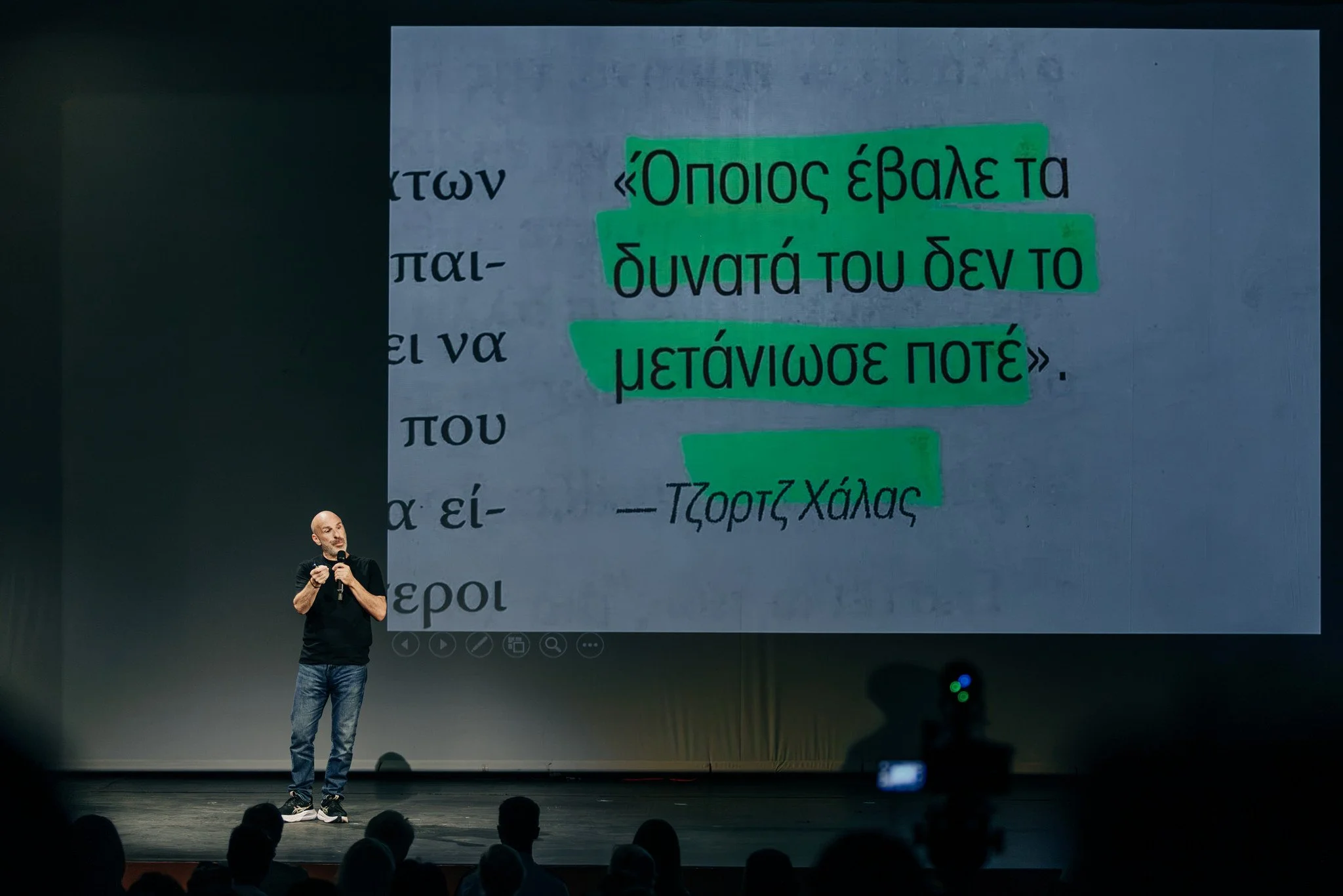 2H8A8526.JPG