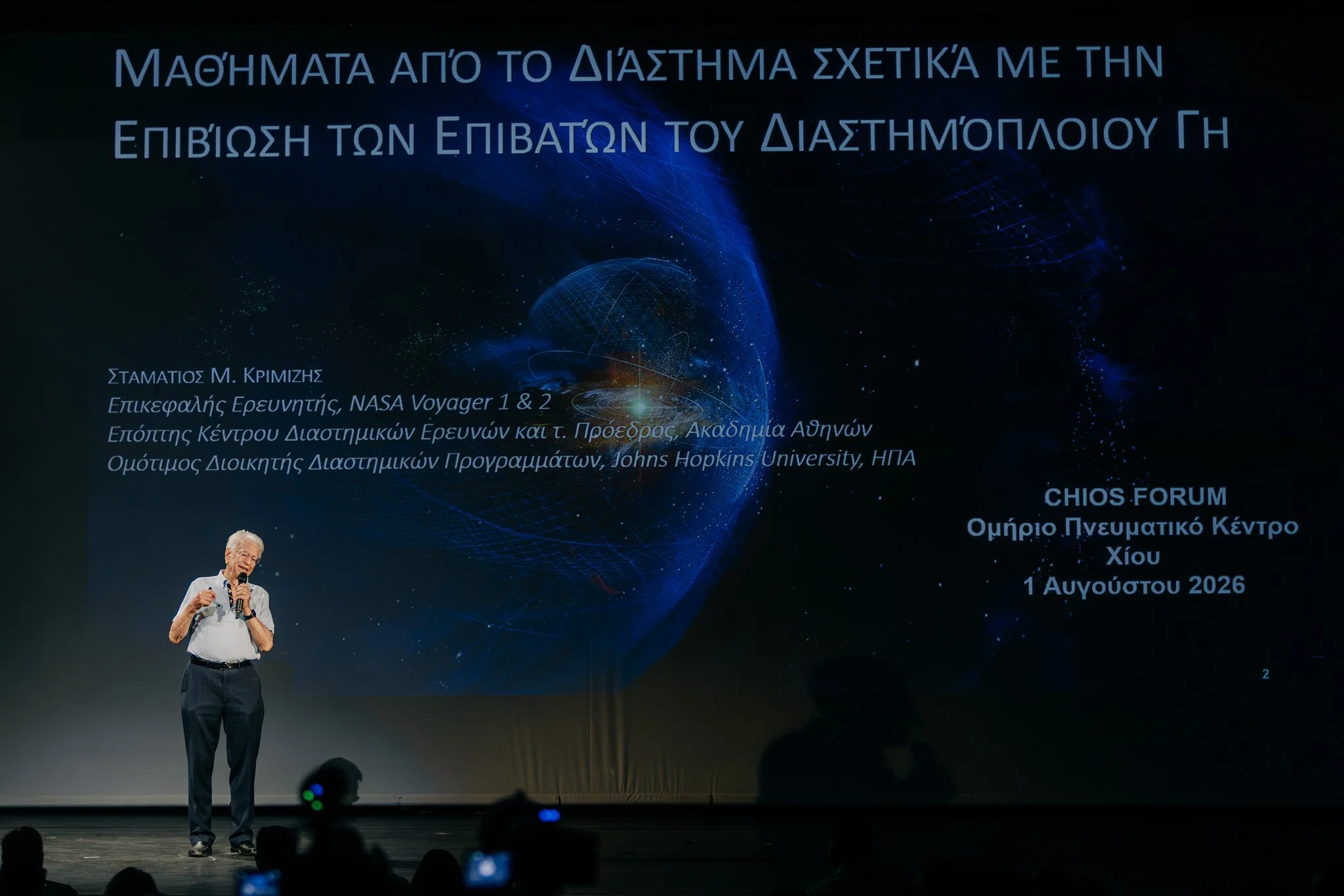2H8A8705.JPG