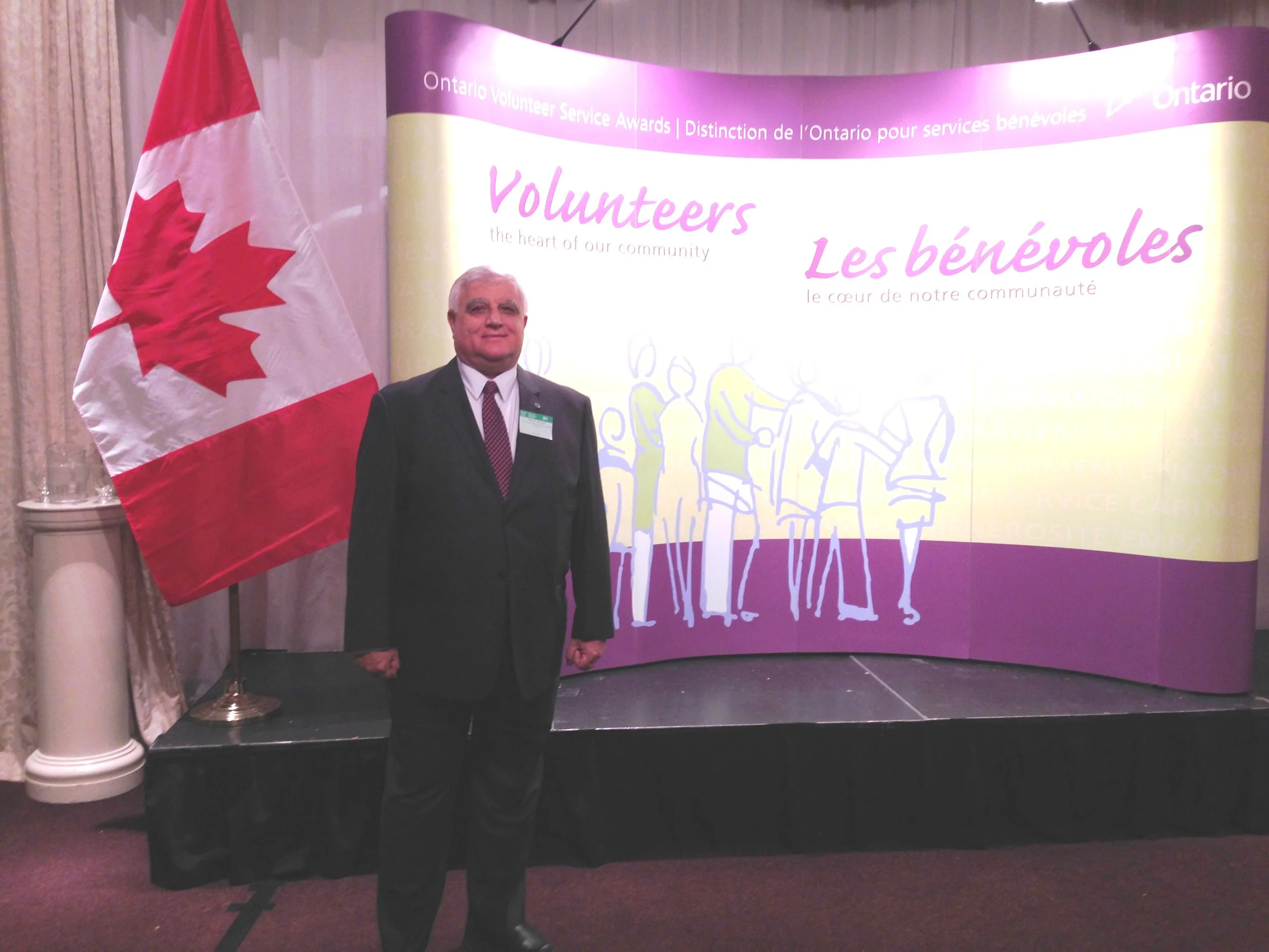 Ontario Volunteers Award