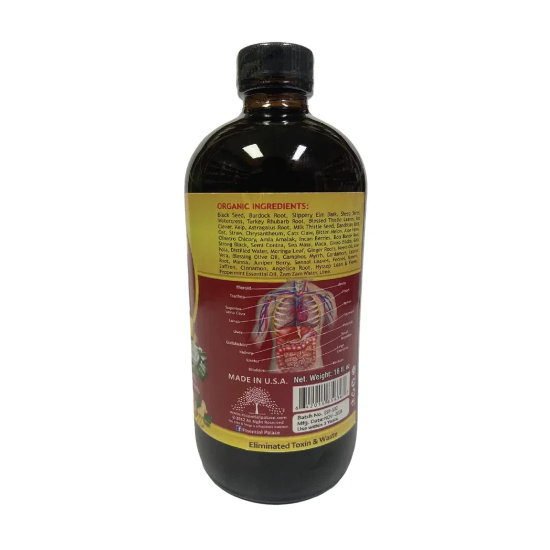black seed 2.webp