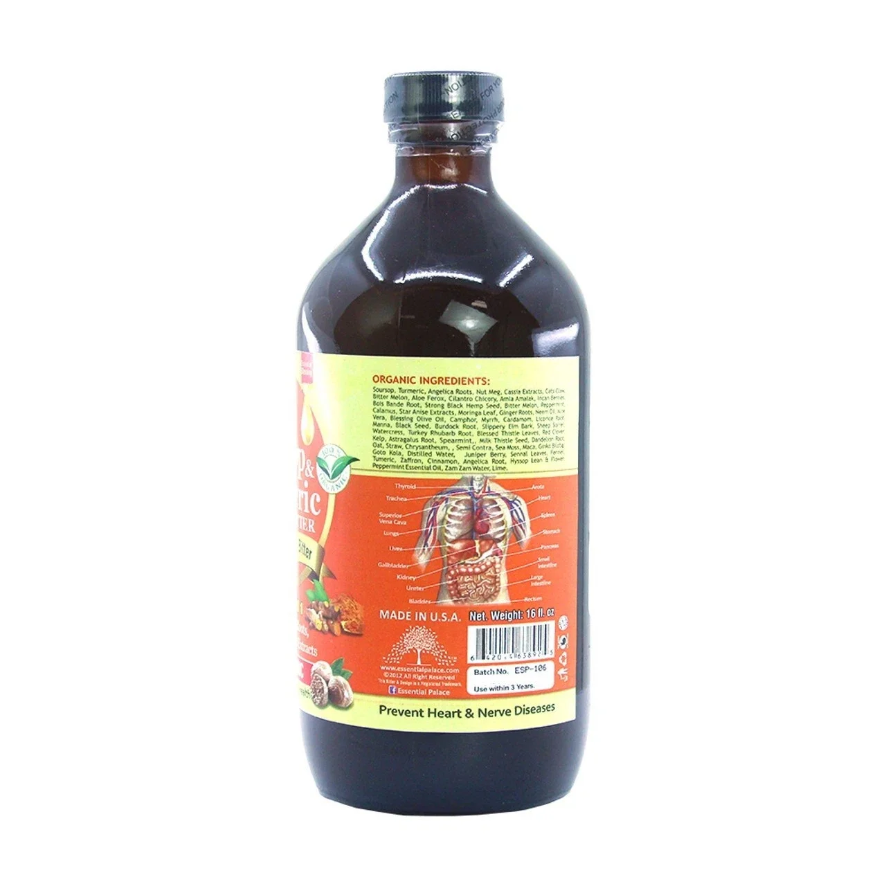 soursop turmeric 3.webp