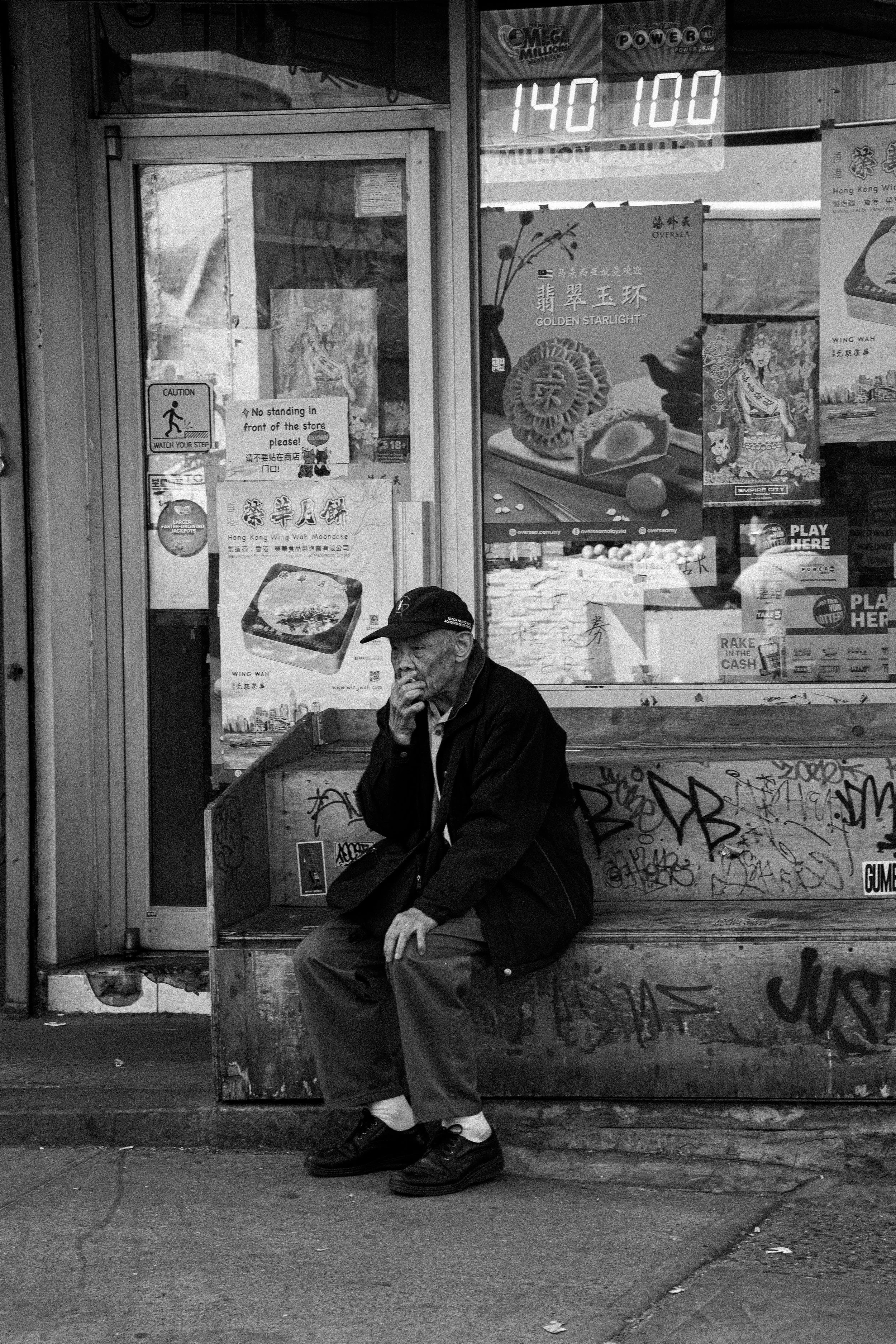 Chinatown / NYC