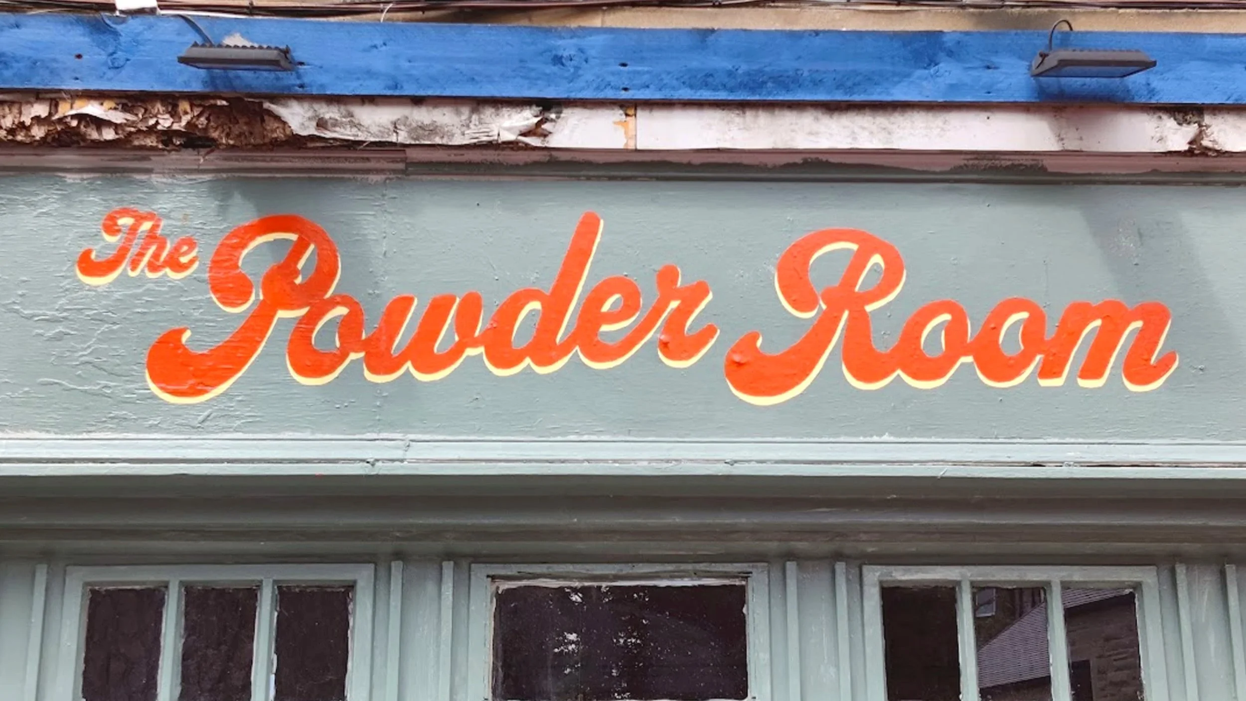 powder+room+1.jpg