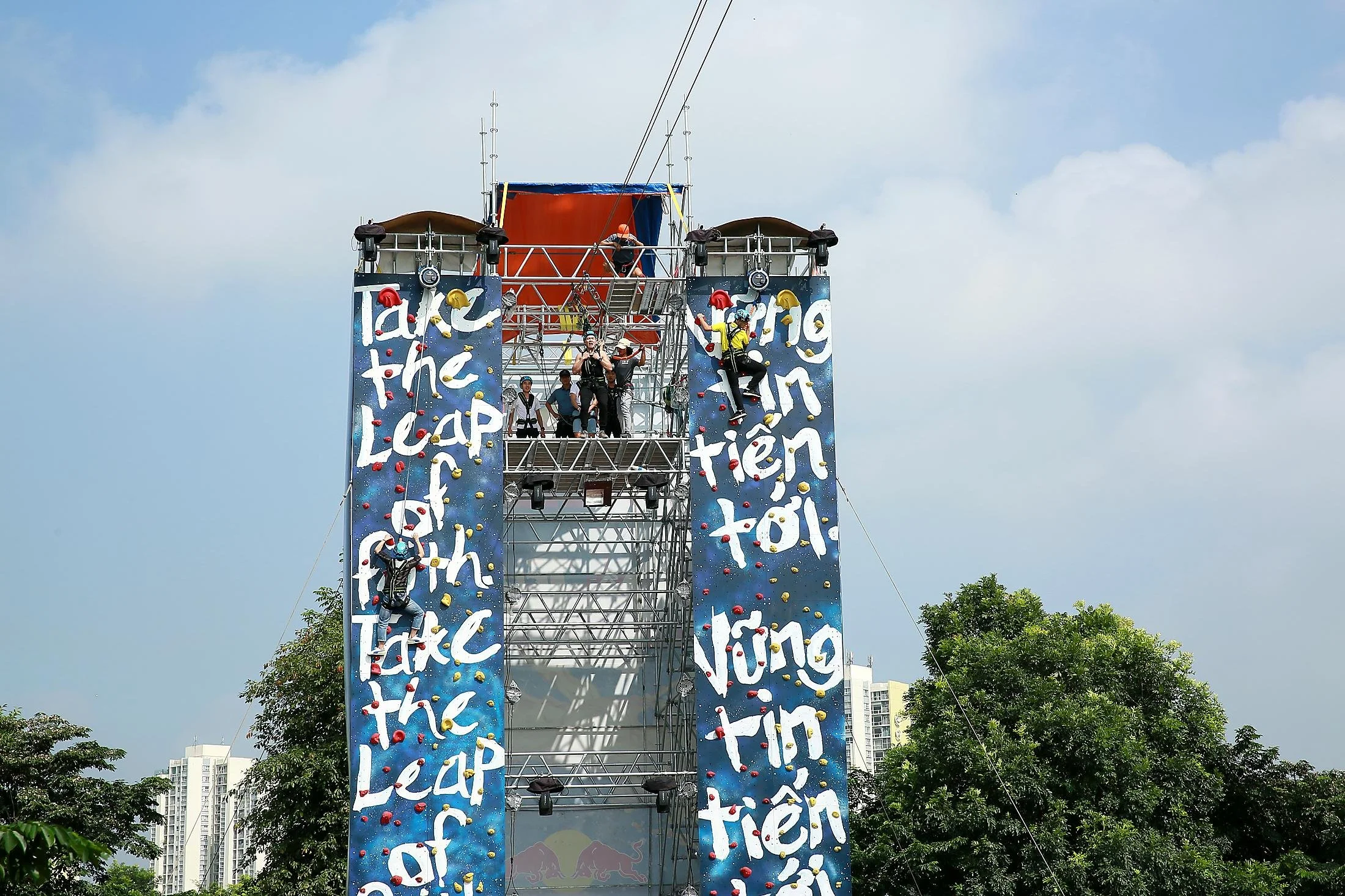 Red Bull Dream Arena - Hybrid Recreational Zipline, free fall, climbing 