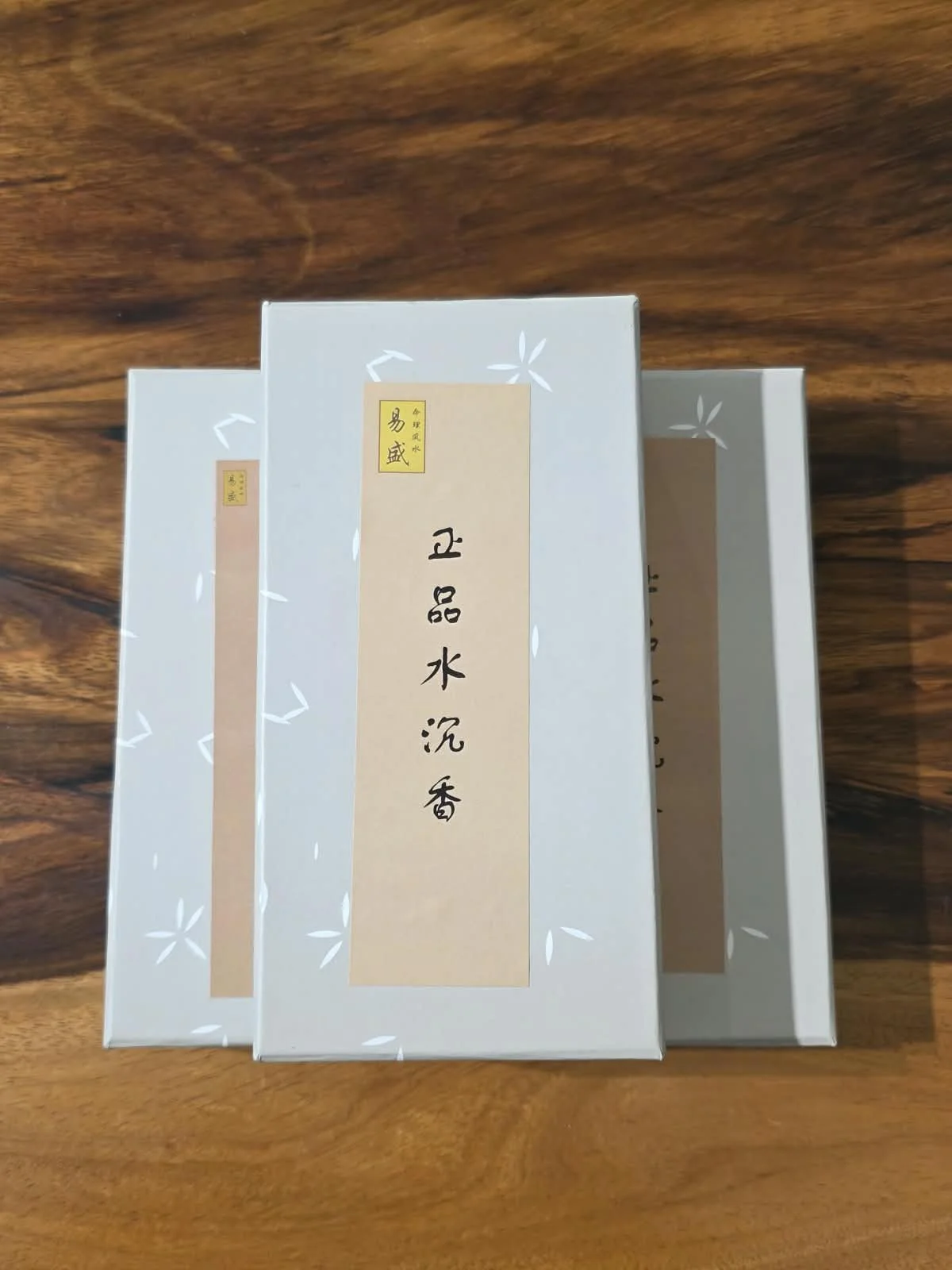 4hr Agarwood Incense