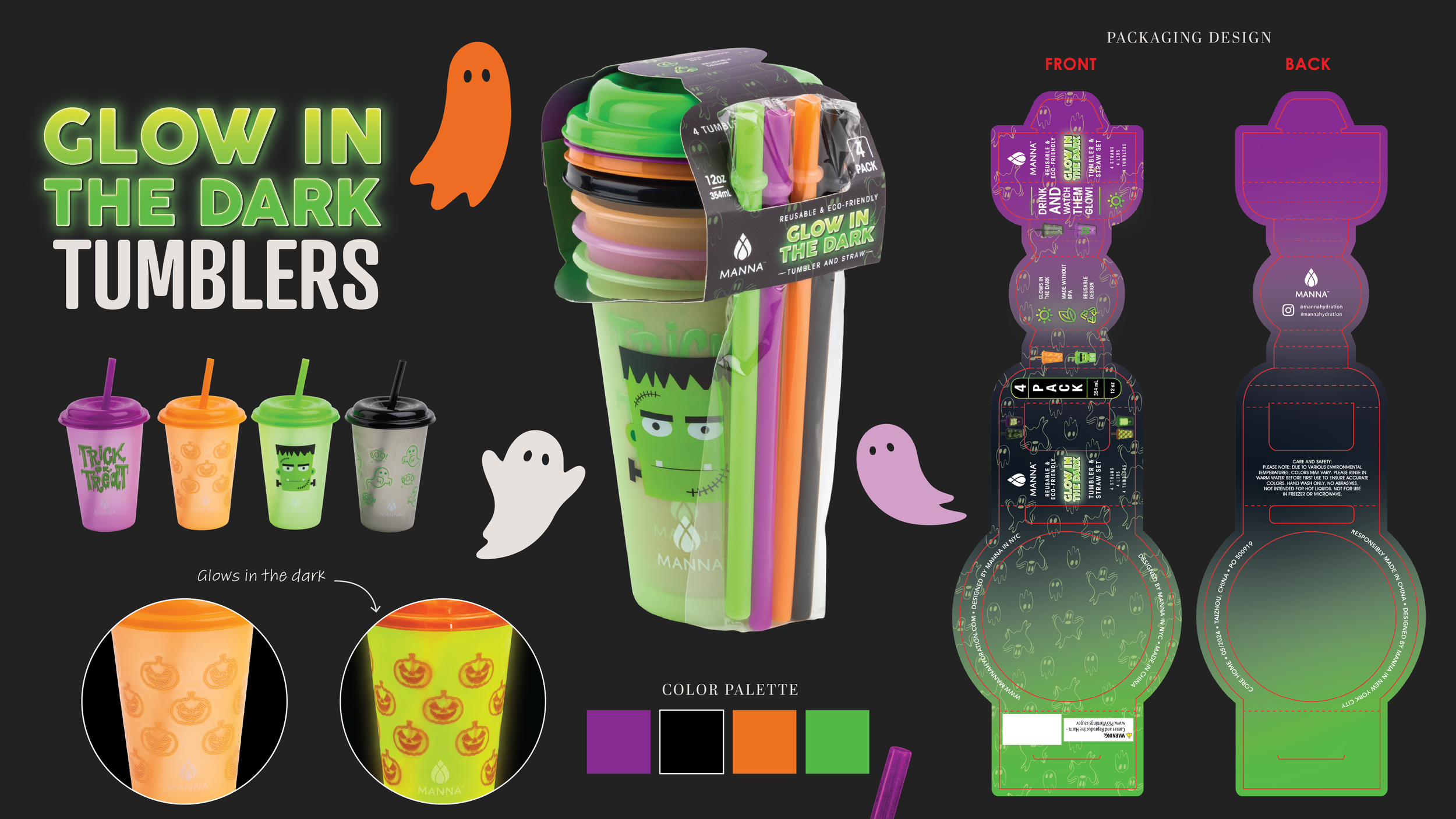 Glowing_Set_of_4_12oz_Tumblers-01.png