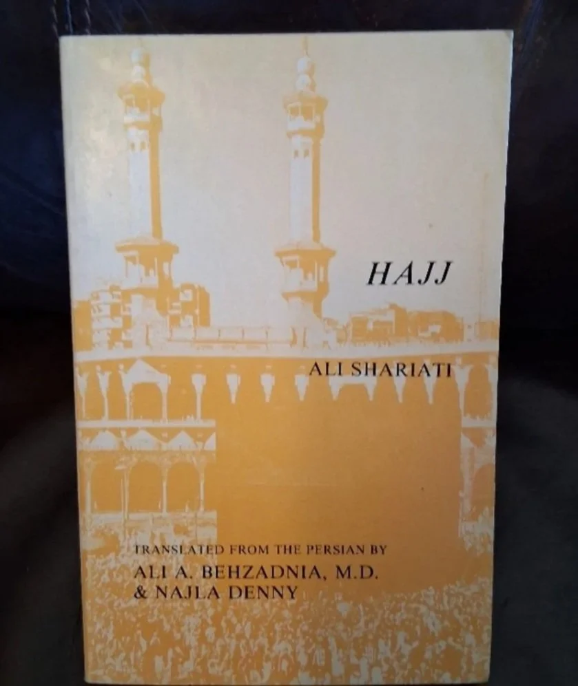 Hajj by: Ali Shariati
