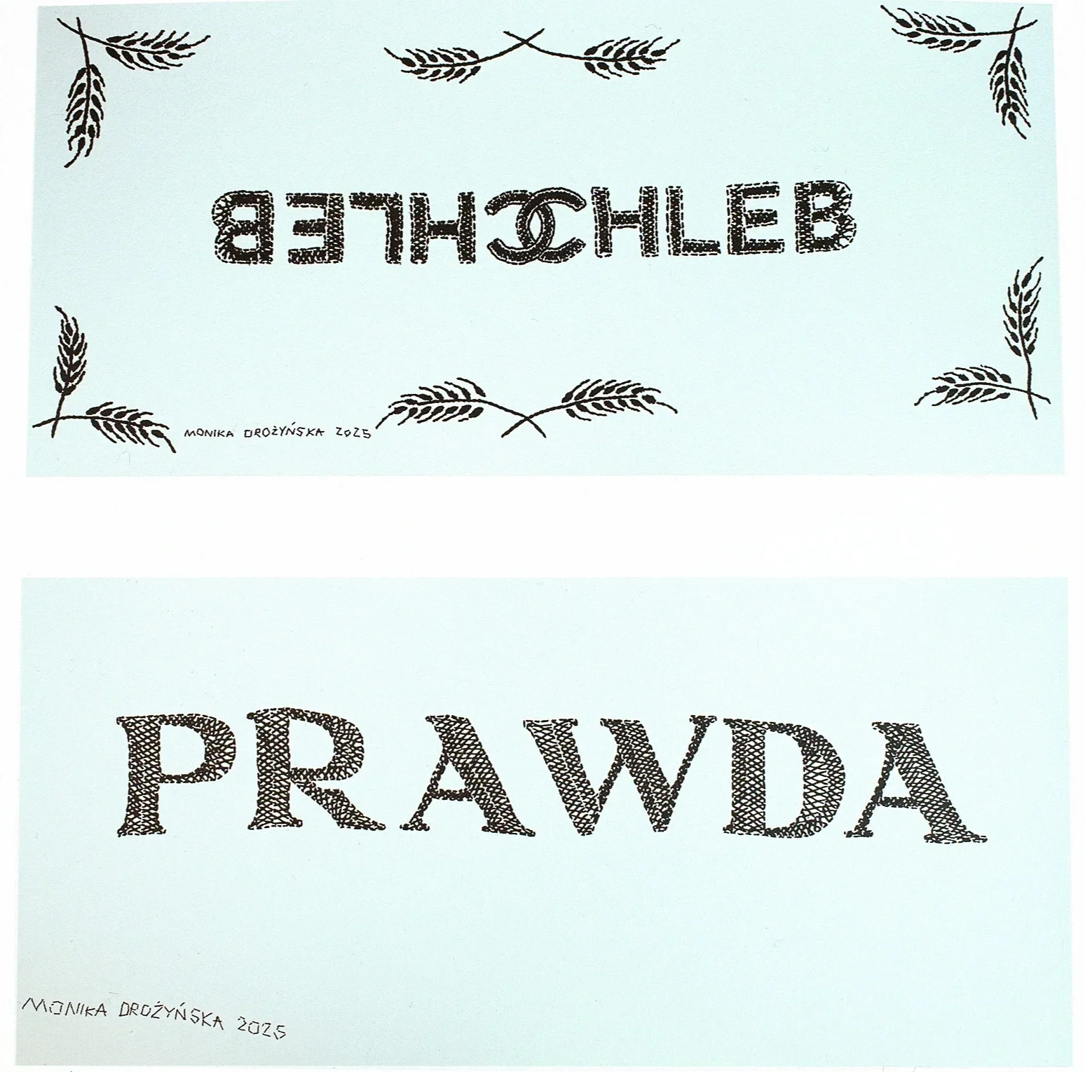 Monika Drożyńska, "Basic Values", screenprint on paper, 50 × 40 cm, 2025