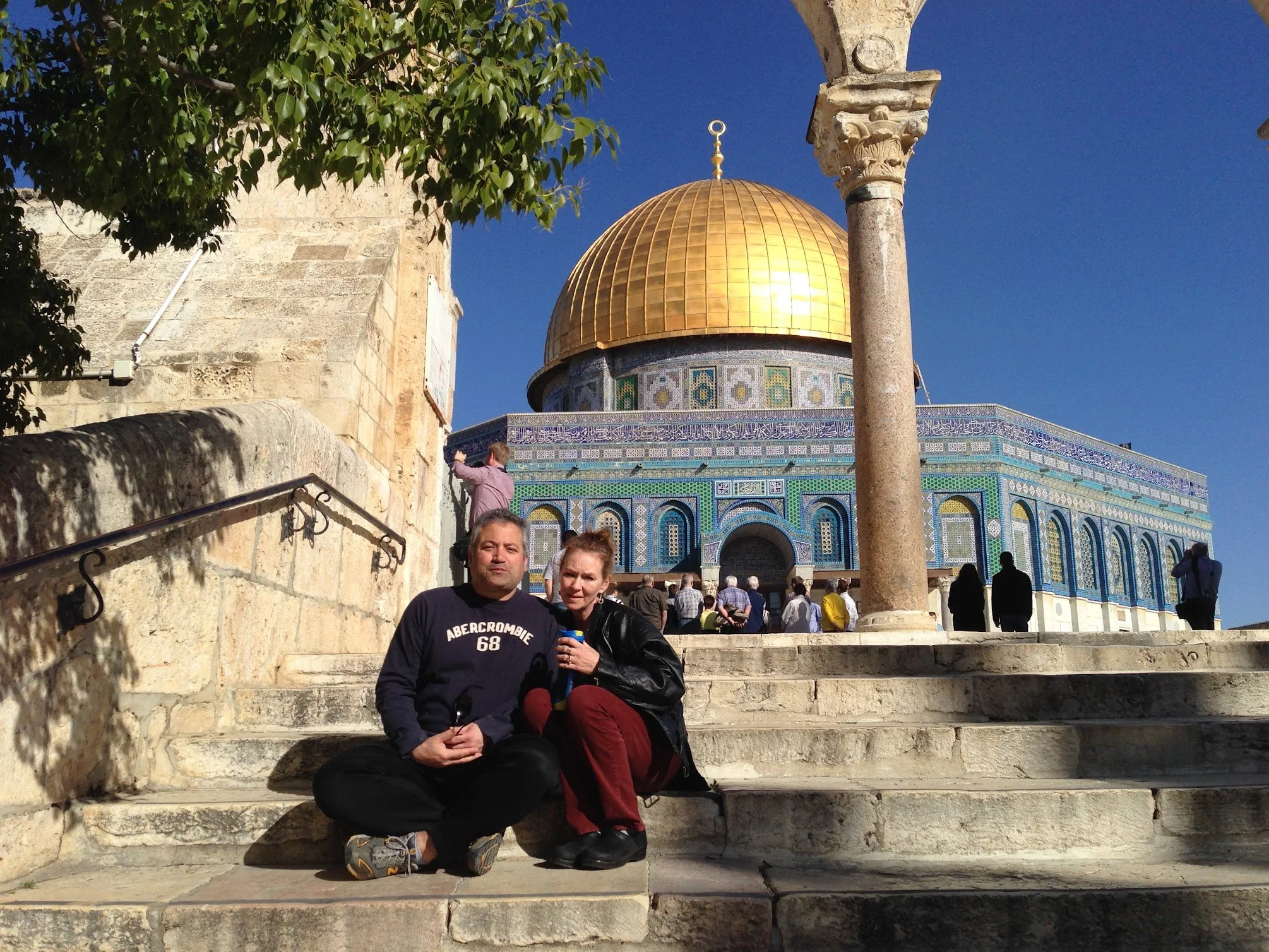 Dome of the Rock: Old City Jerusalem