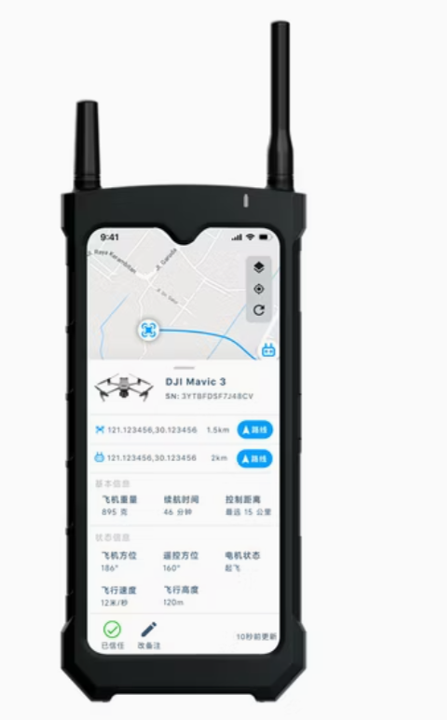 Handheld Drone Locator