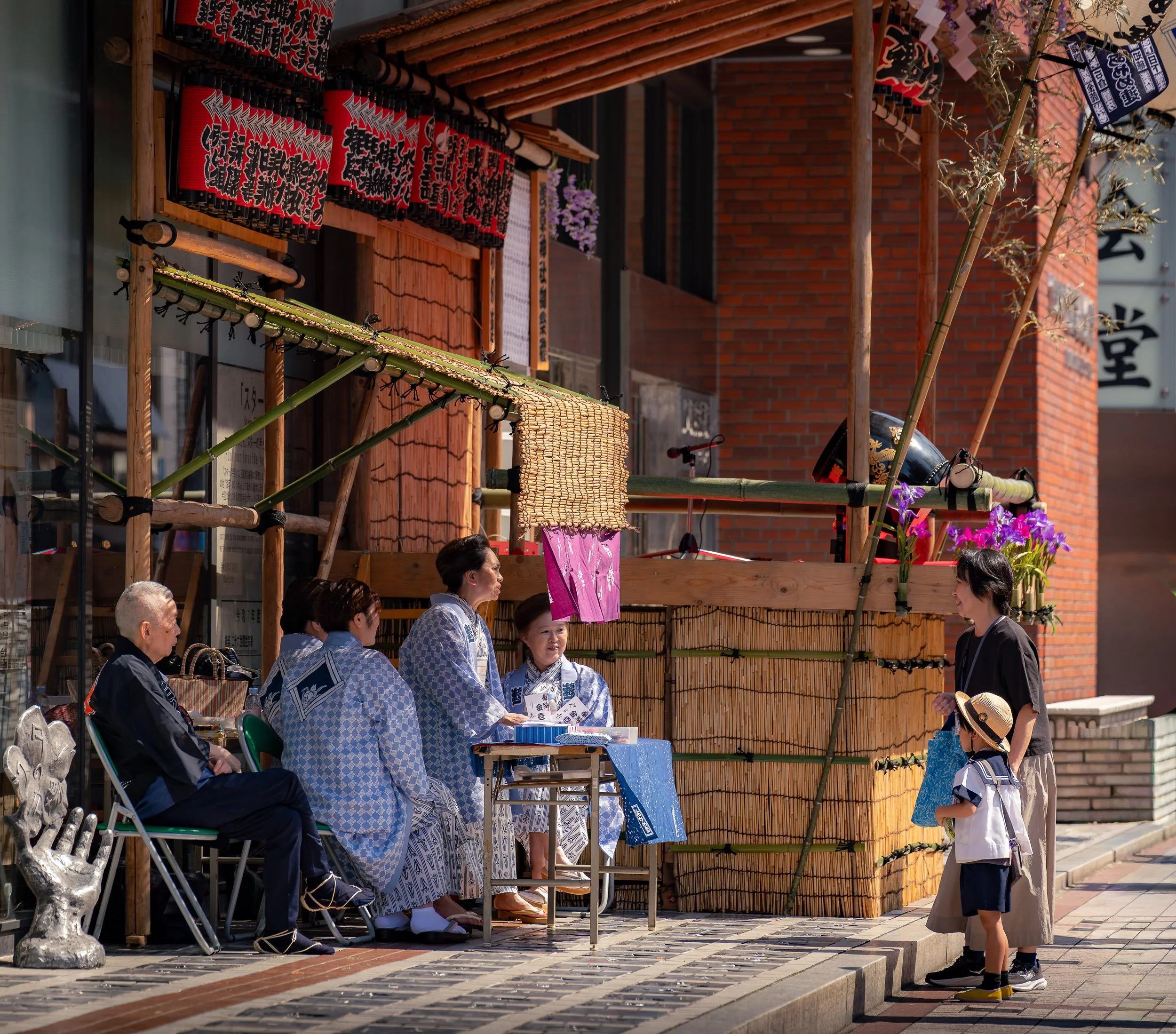 People & Places