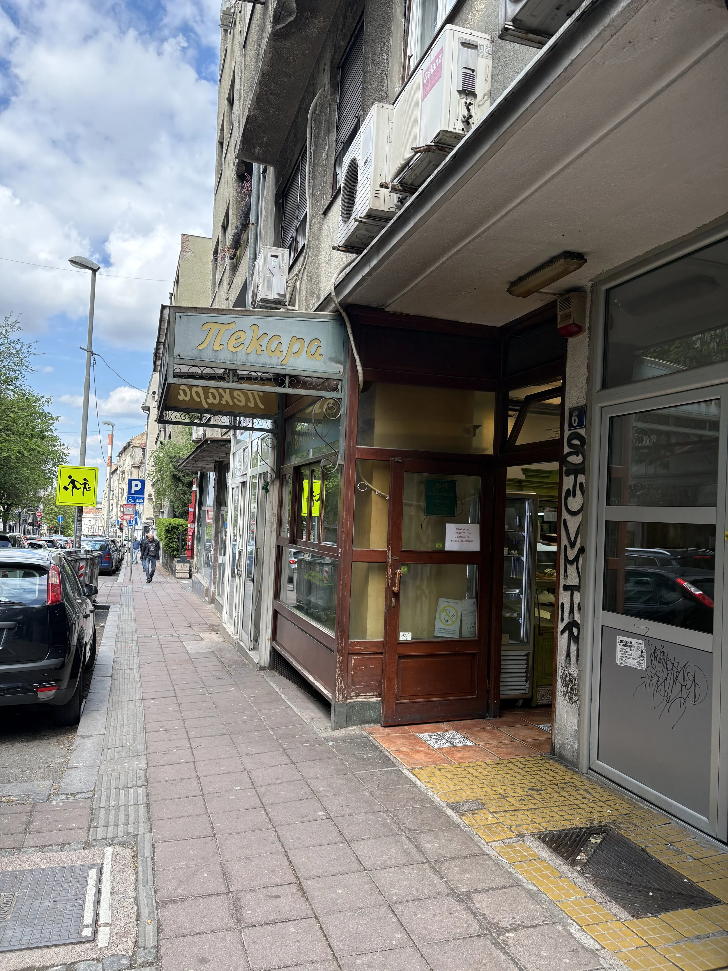 IMG_1951.jpeg