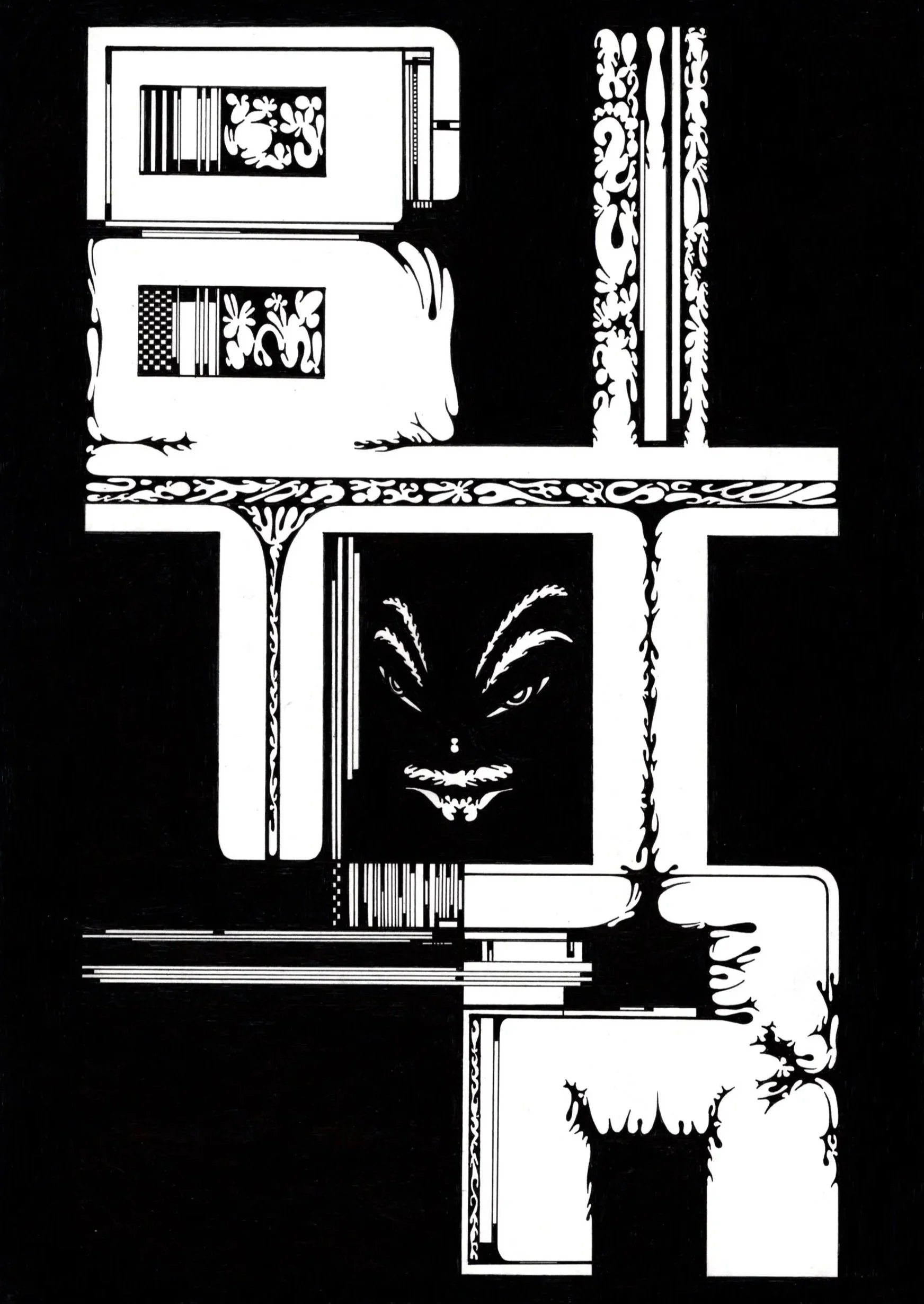 BITTR (2025)
/////
Gel ink pen on paper 
21cm x 29.7cm