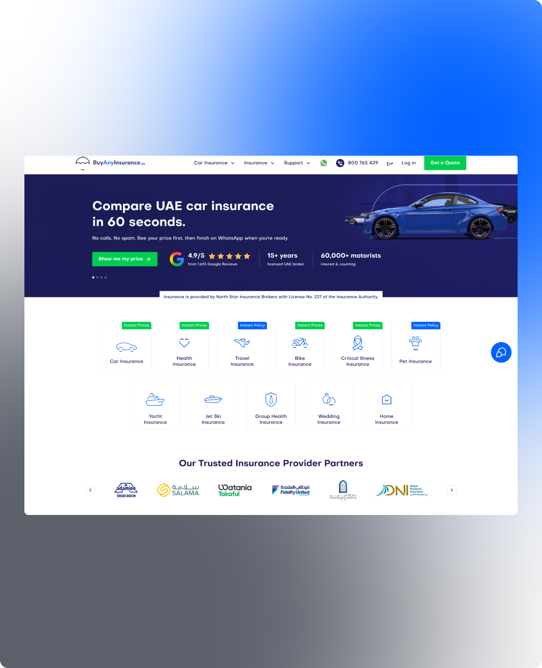 BuyAnyInsurance, Insurance, Dubai Insurance