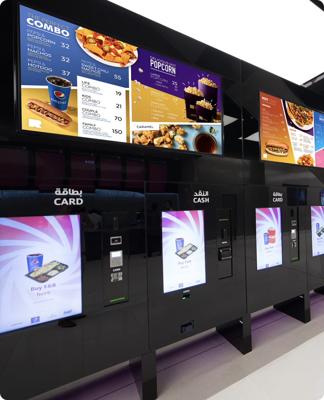 Reel Cinemas