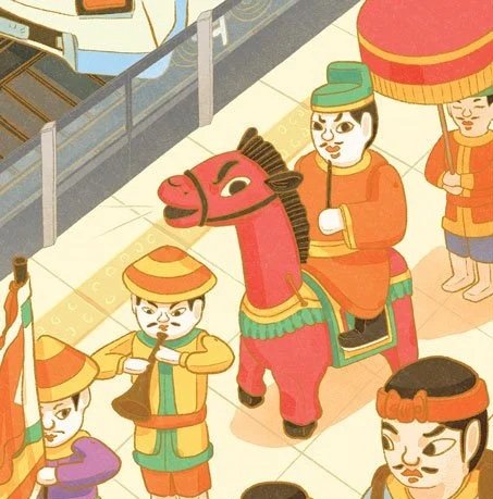 Water Puppetry x Metro