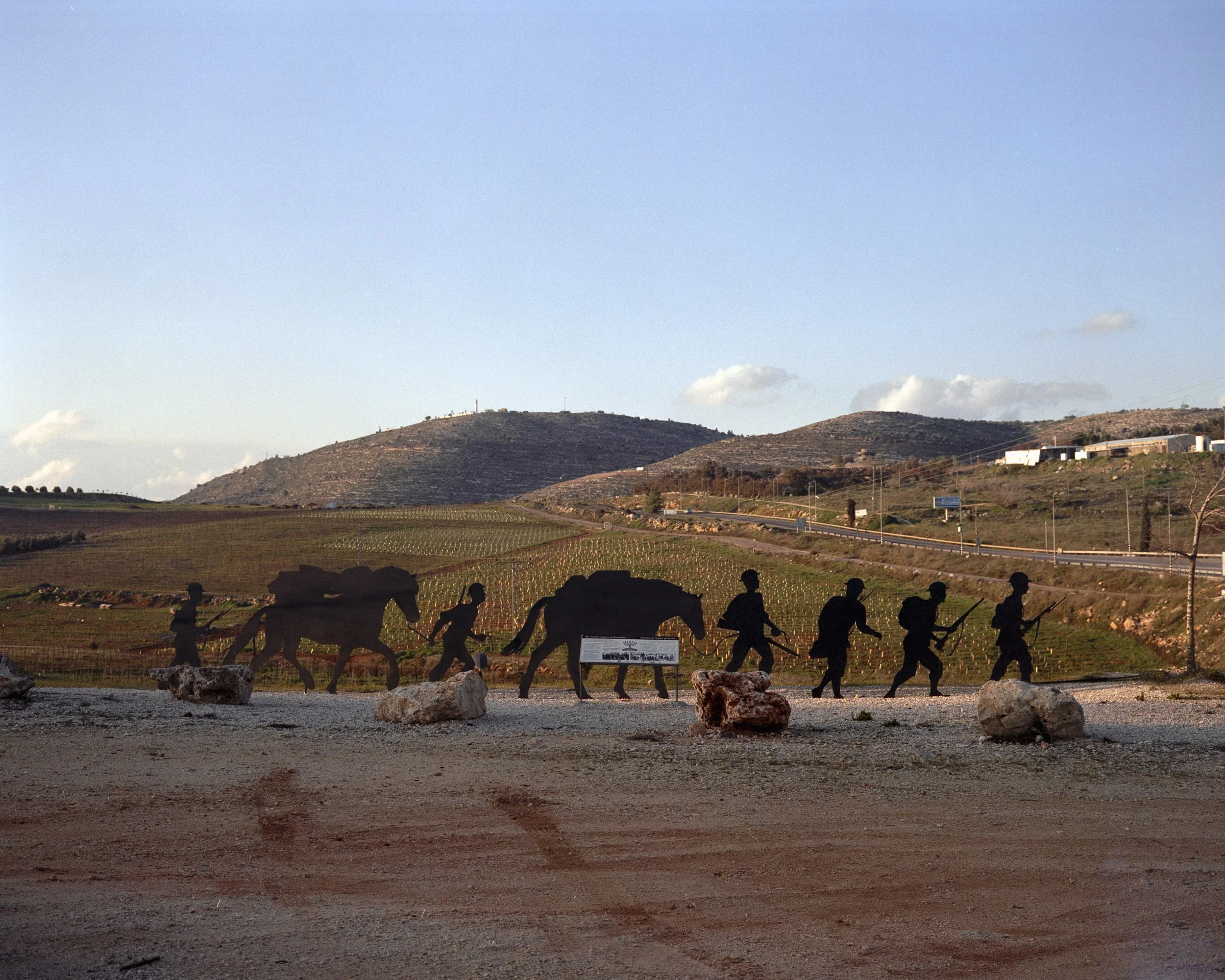 Silhouettes representing the 'Jewish Legion', on the side of Route 60, between the Palestinian village of Turmus Ayya and the Jewish settlement of Shilo.