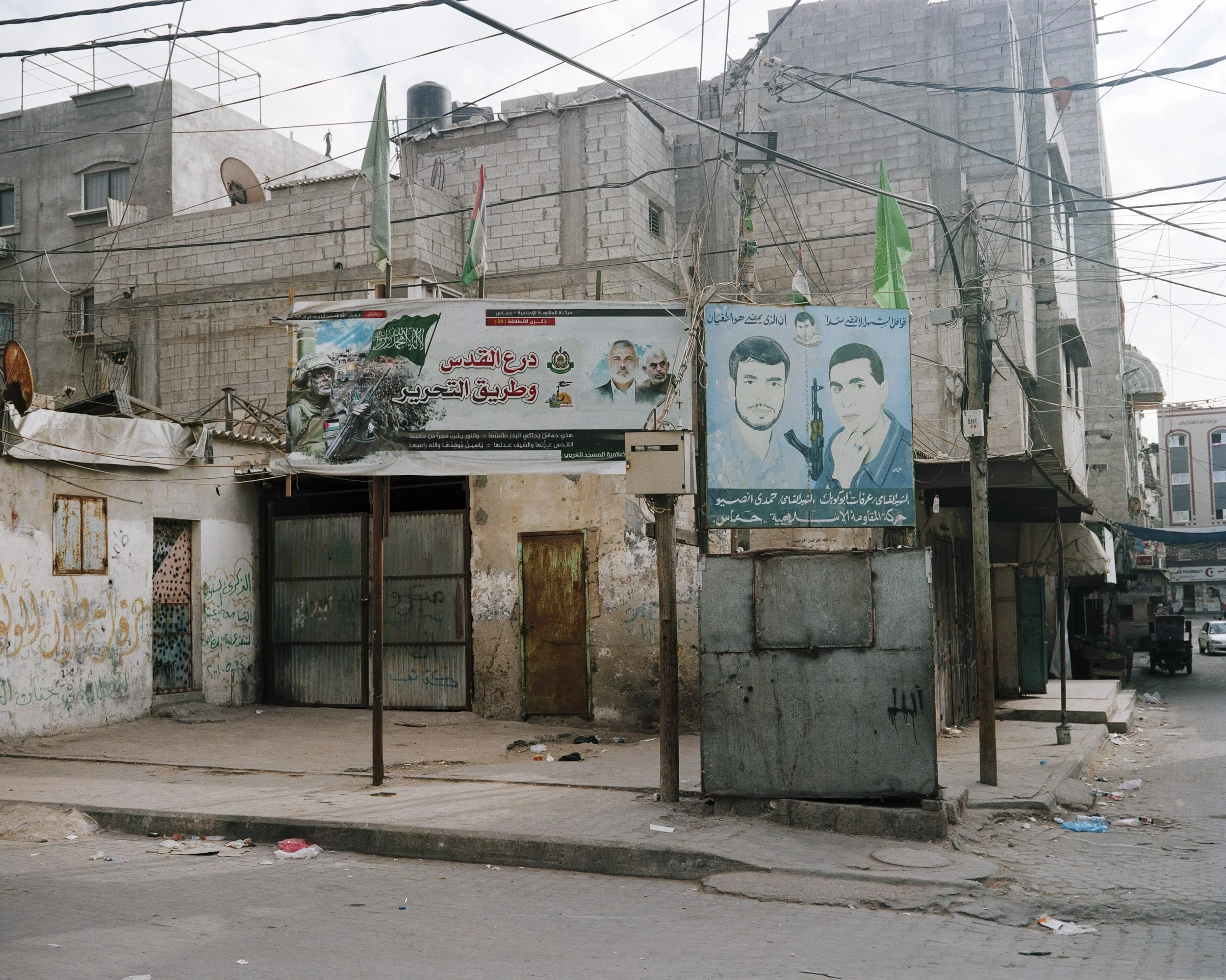 Images of martyrs and Hamas propaganda. Shati refugee camp. Gaza, October 7, 2022. © Lucien Lung / Riva-Press
