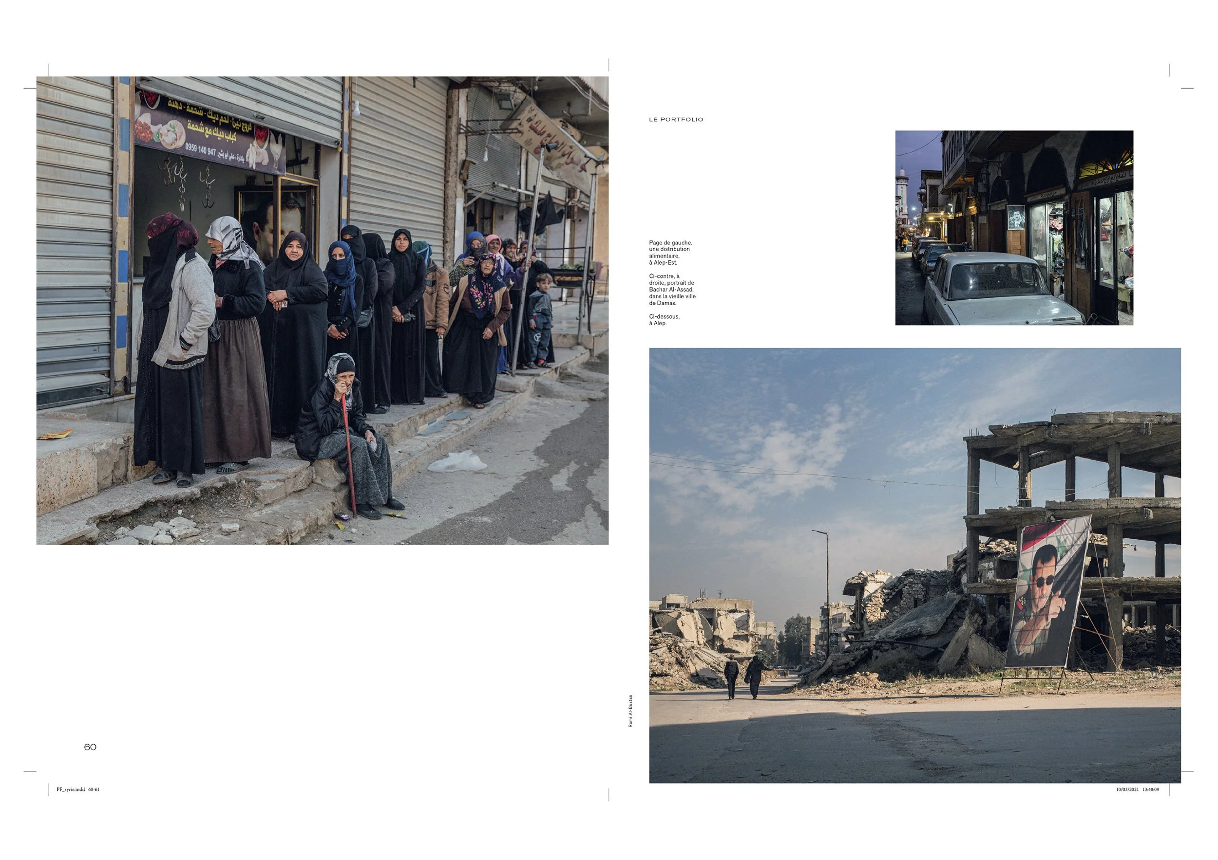 2021-03-06 - Rami al-Bustan - M - Syrie-5_BD_Site.jpg