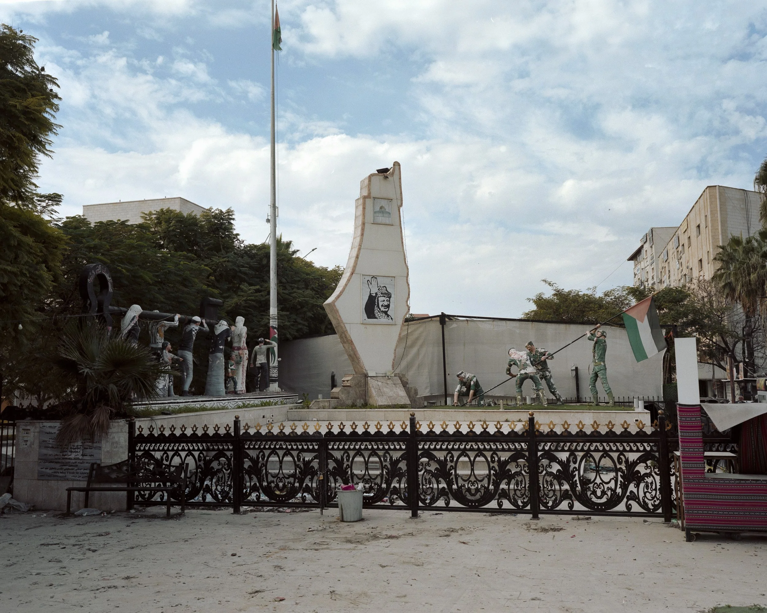 "Monument for Palestine", in front of Jenin governorate.