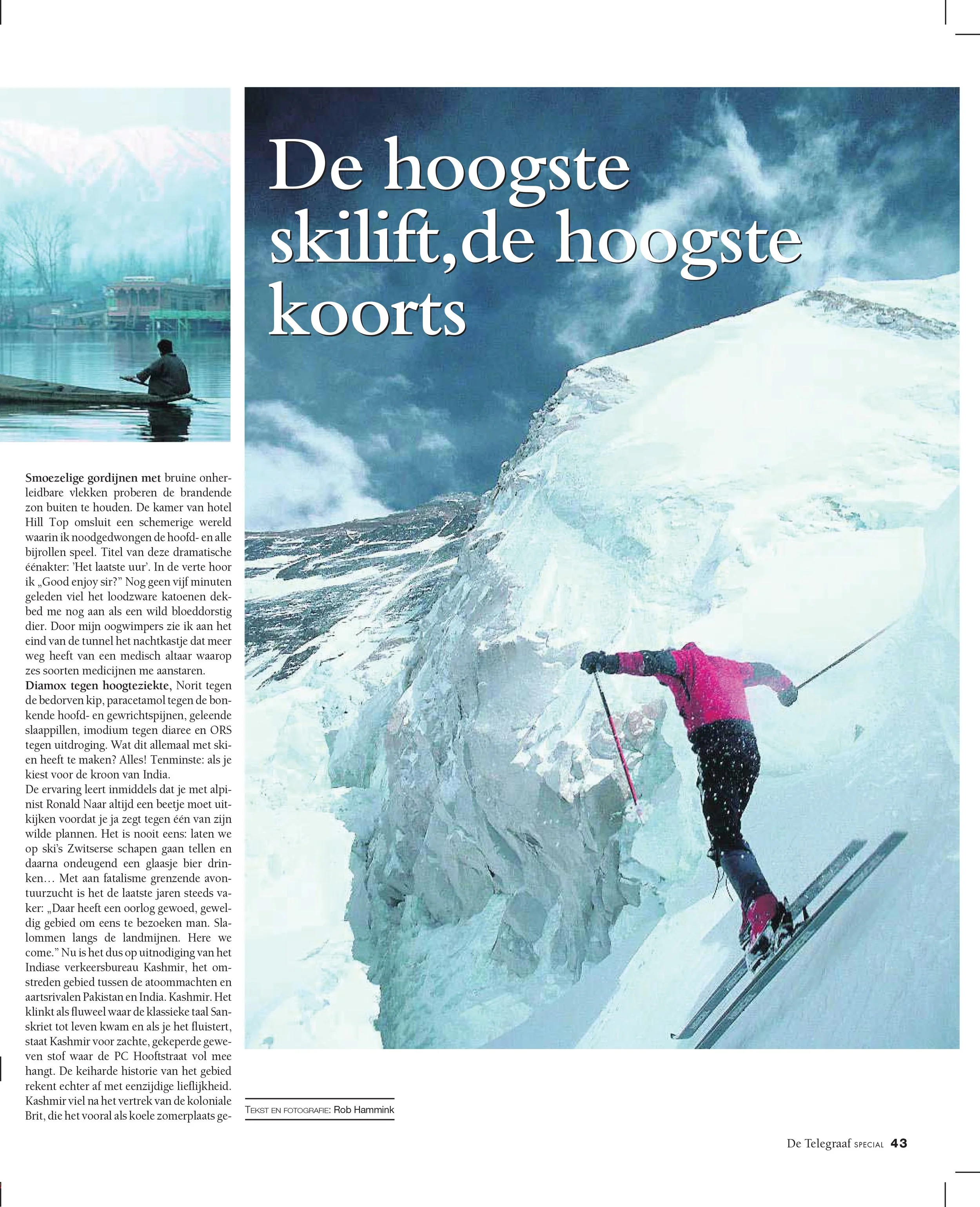 skilift kopie-2.jpg