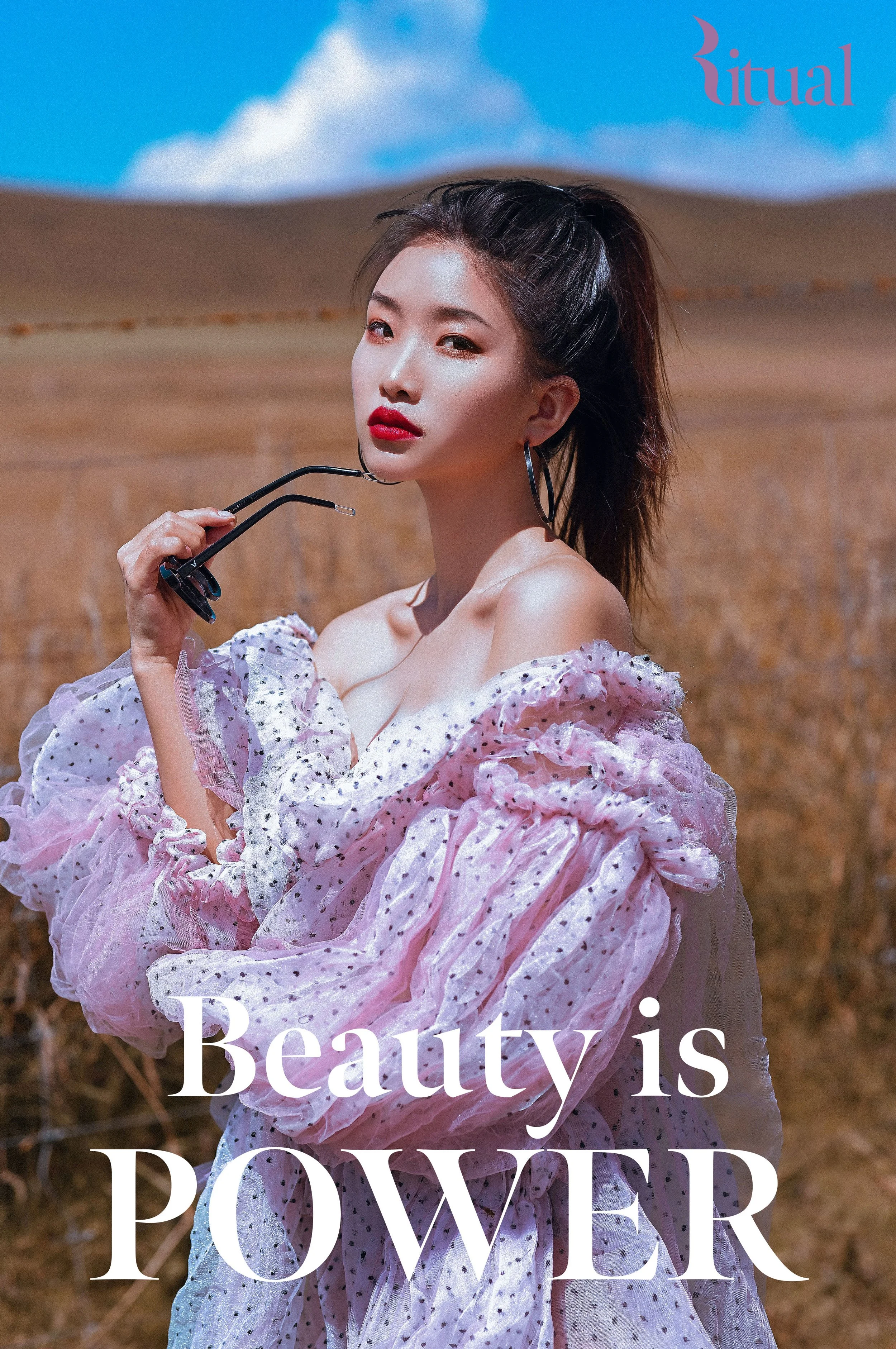 beauty.jpg
