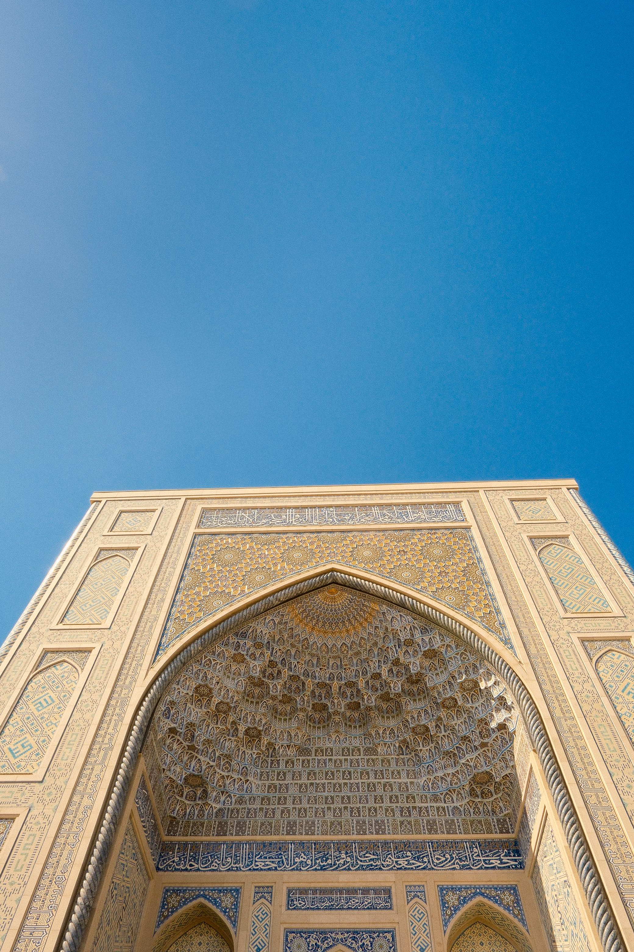 Tashkent Fuji 11.jpg