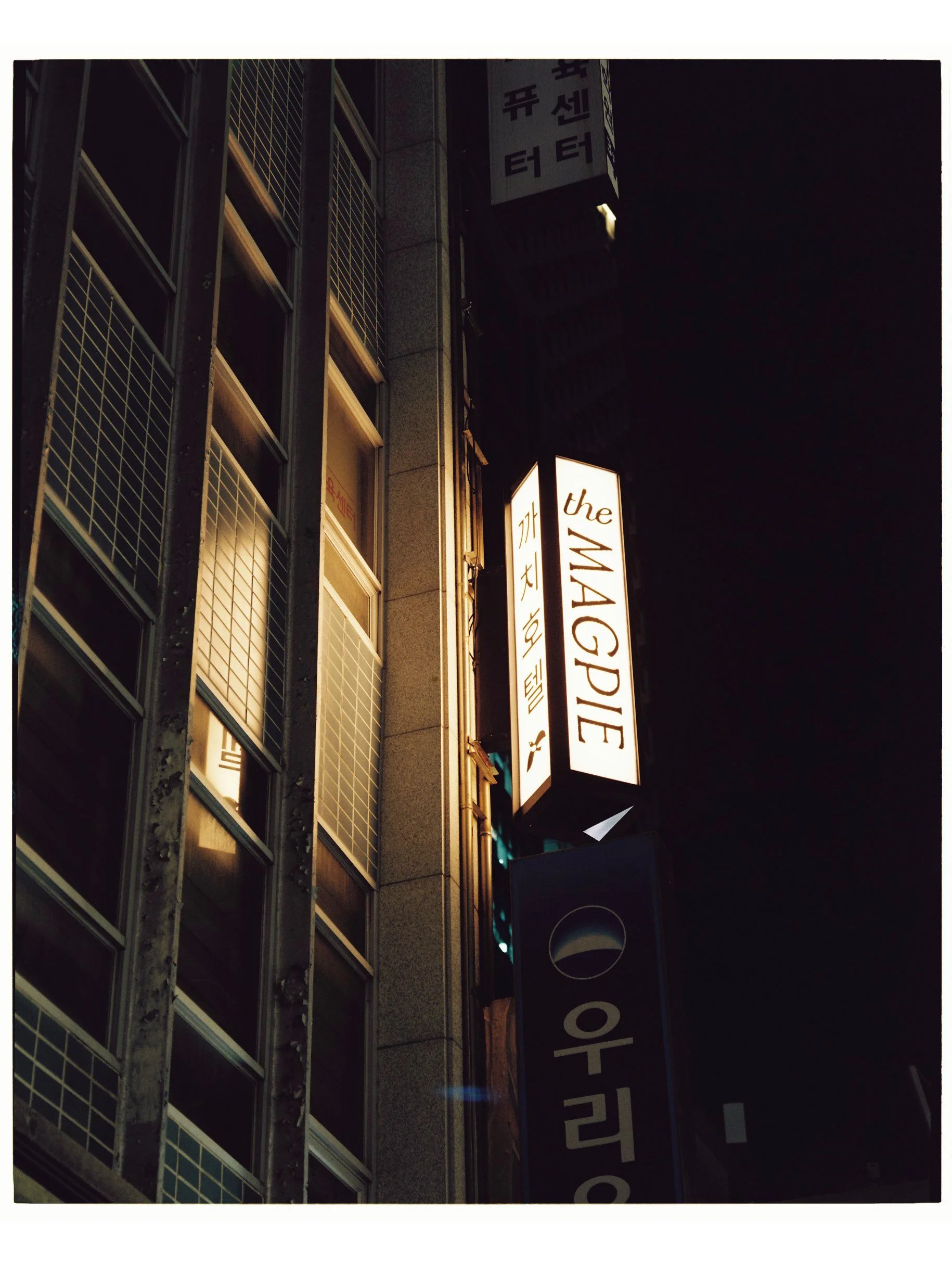 magpie_hotel_029_01.JPG